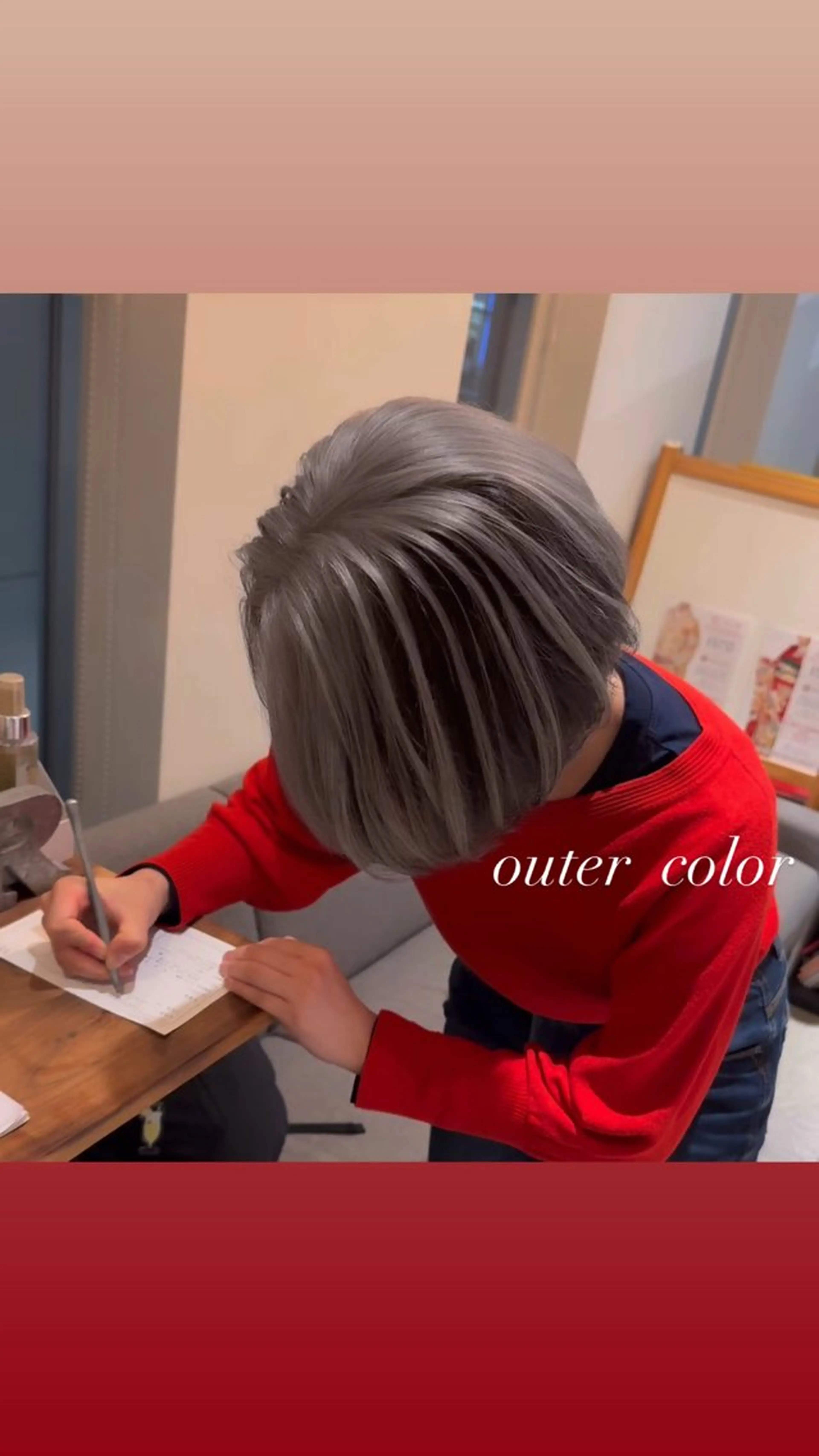 ショート カラー カット ヘアカラー トリートメント ヘアセット 💜ハイトーン💛 マジカルかいちゃんのヘアスタイル