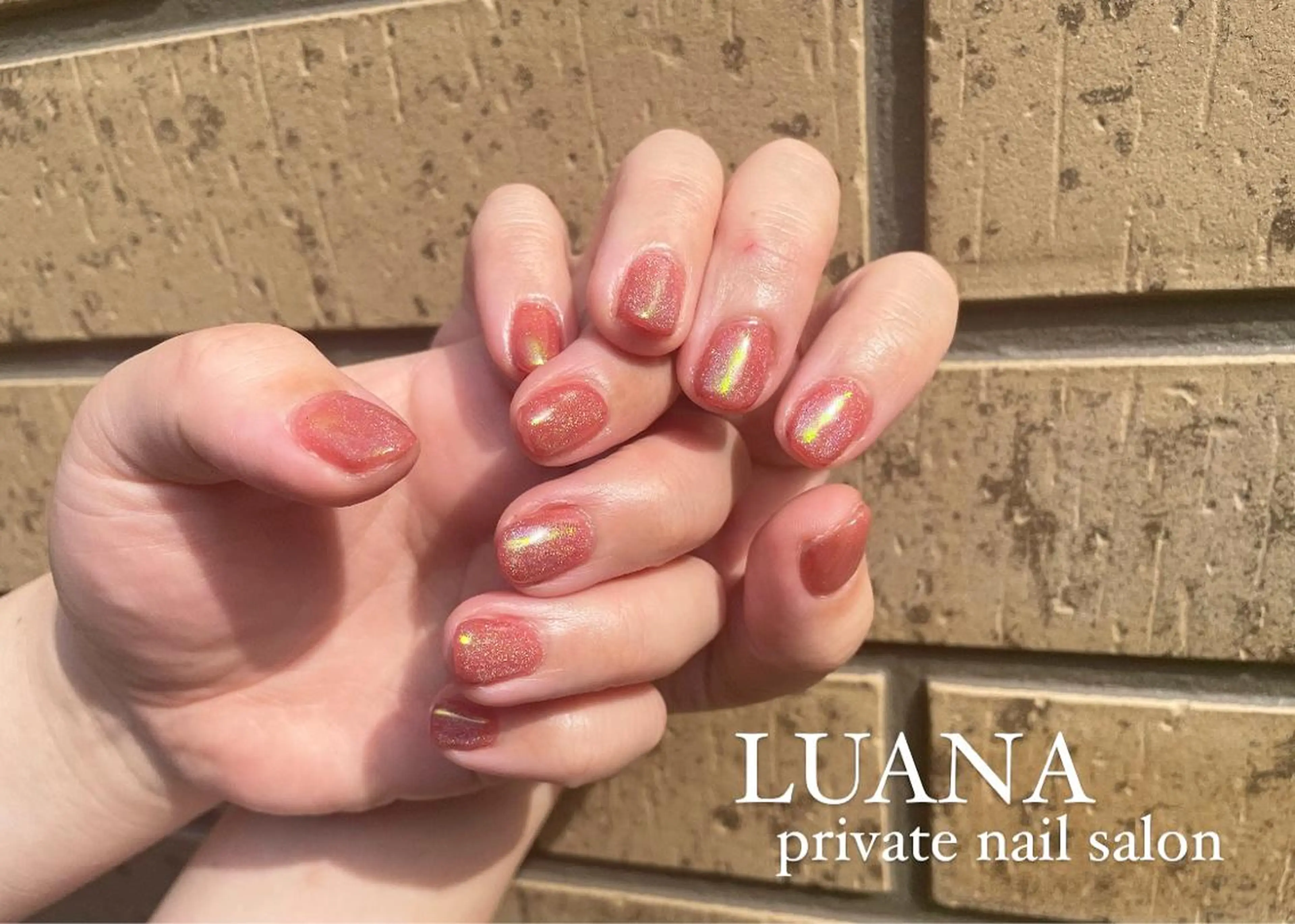 ネイル ハンドネイル ルアナ プライベートサロンのネイルデザイン