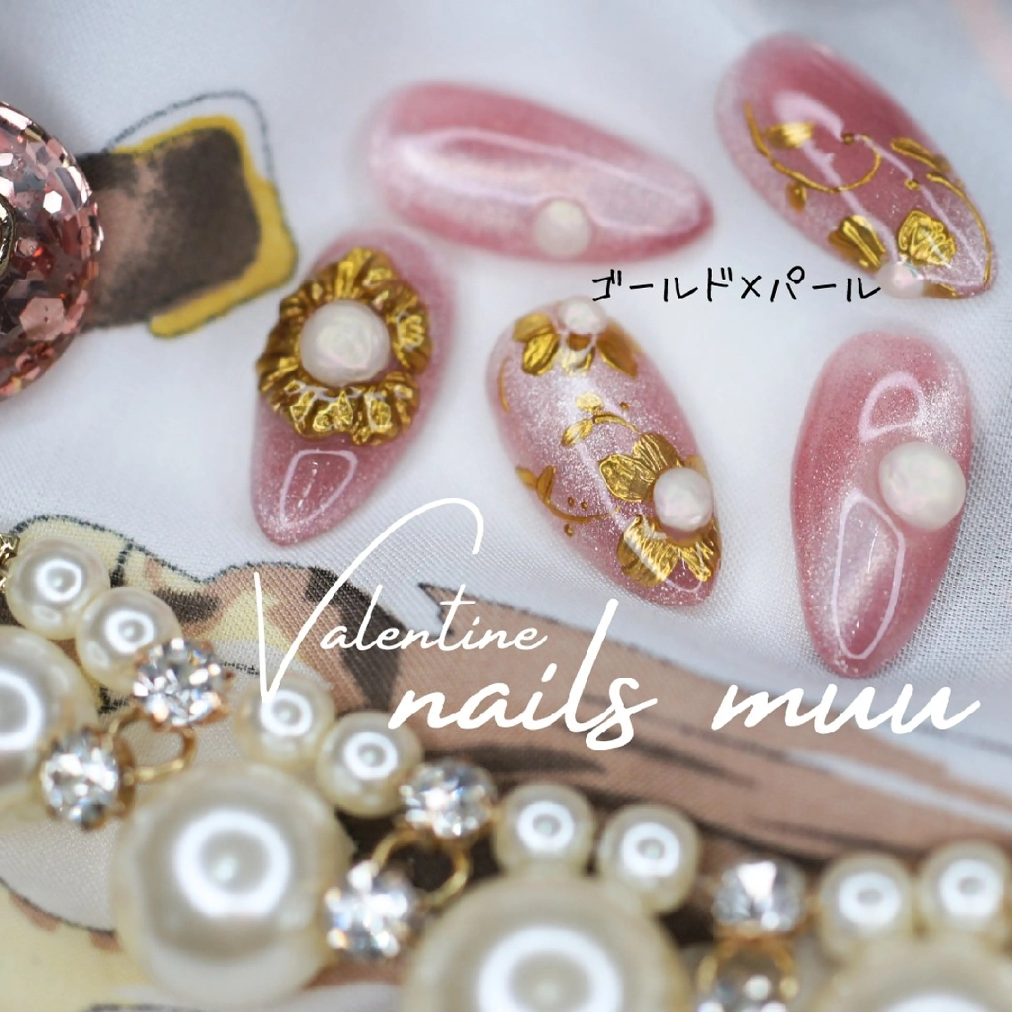 ネイル フラワーネイル ジェルネイル ゴールド マグネットネイル ワンカラーネイル ハンドネイル nails muu まゆのネイルデザイン