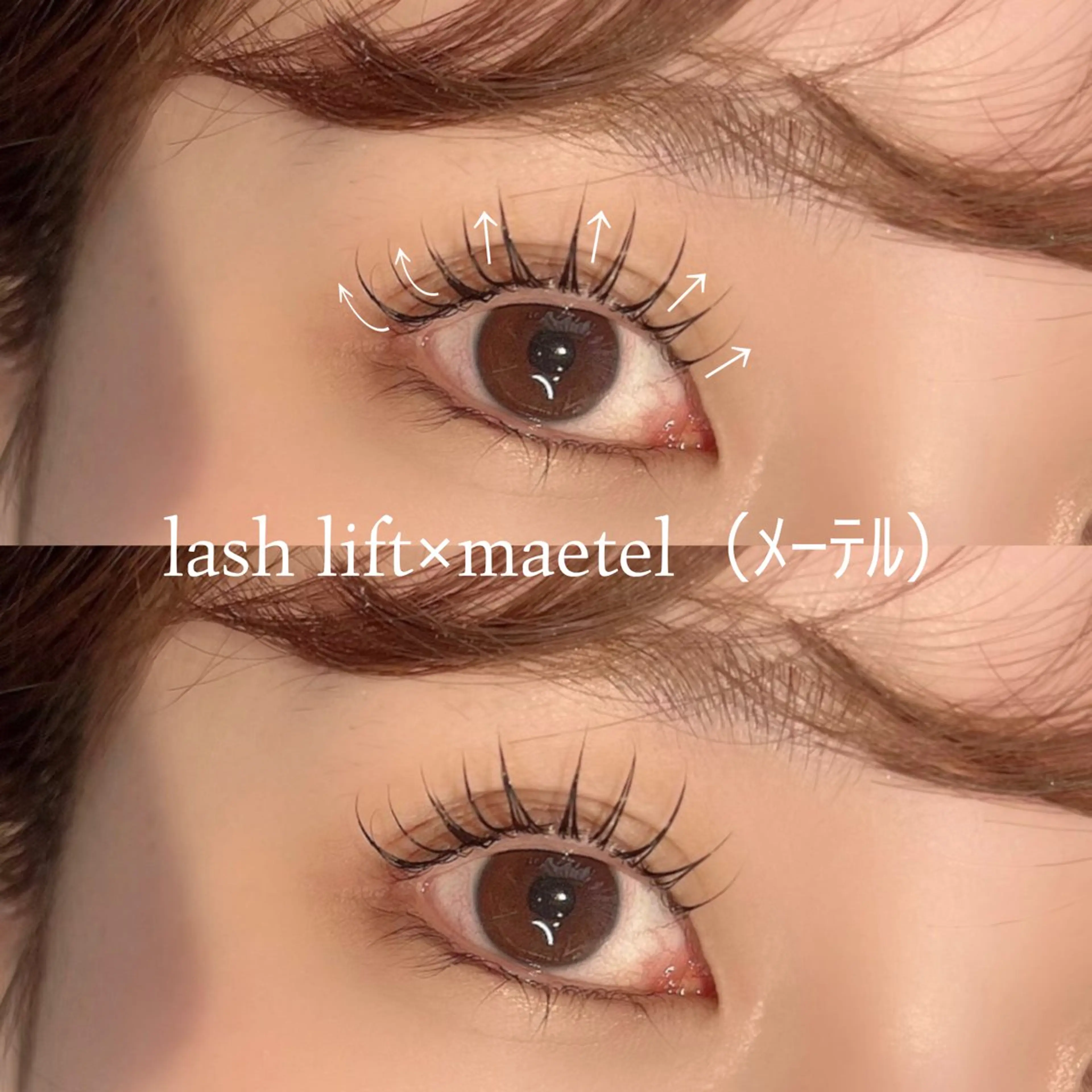 マツエク・マツパ マツパ EYELA熊本店 HAYAMIのマツエク・マツパデザイン