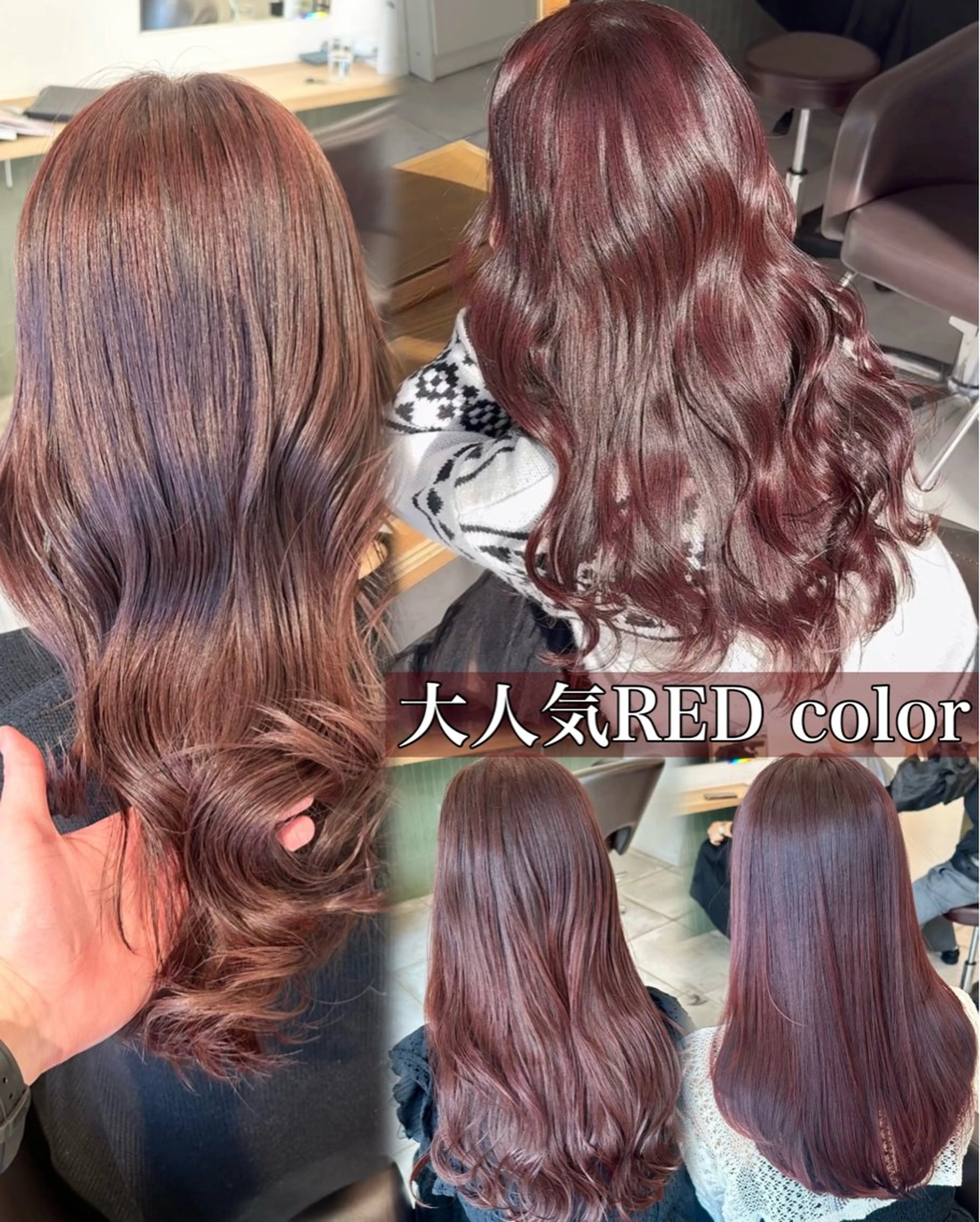 セミロング カラー カット ヘアカラー トリートメント ブリーチなし/レイヤ ー特化🌈Tommyのヘアスタイル