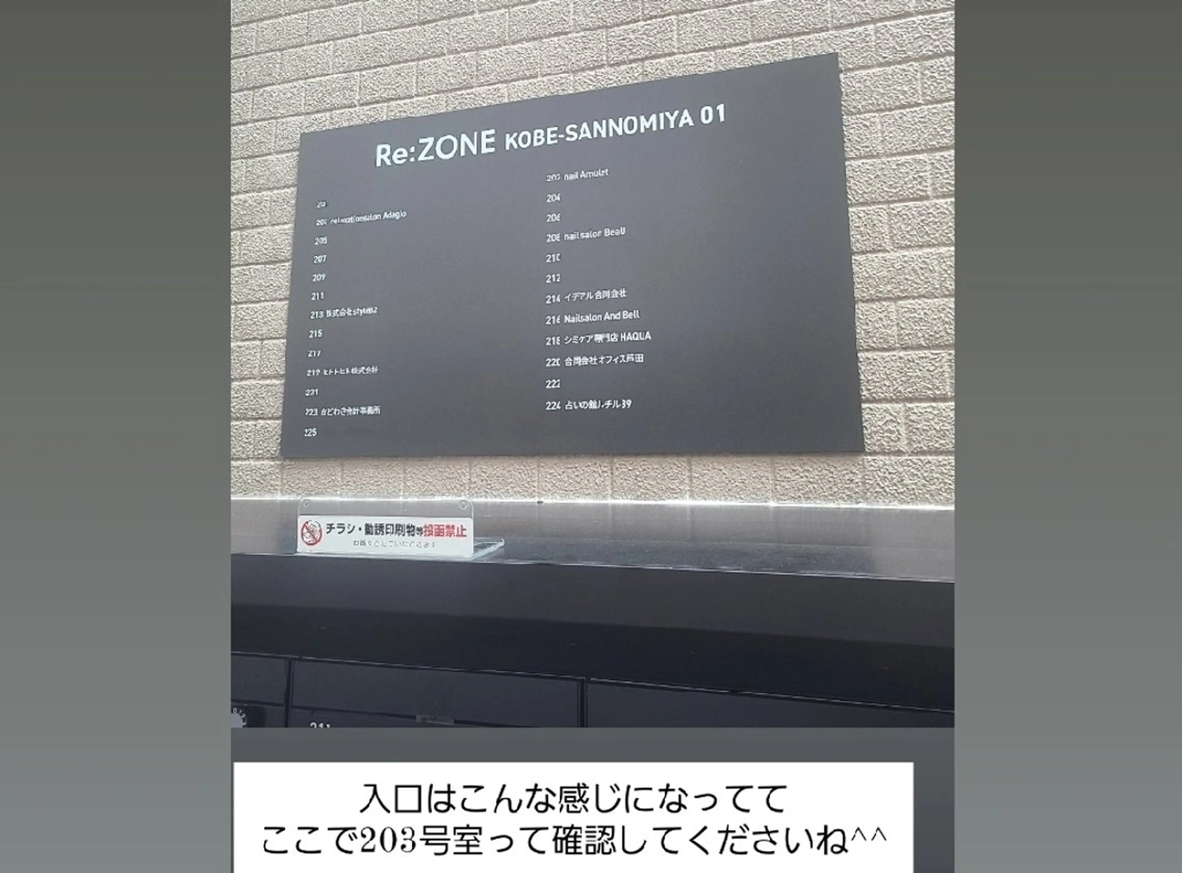 Adagio 青戸 香奈のその他イメージ