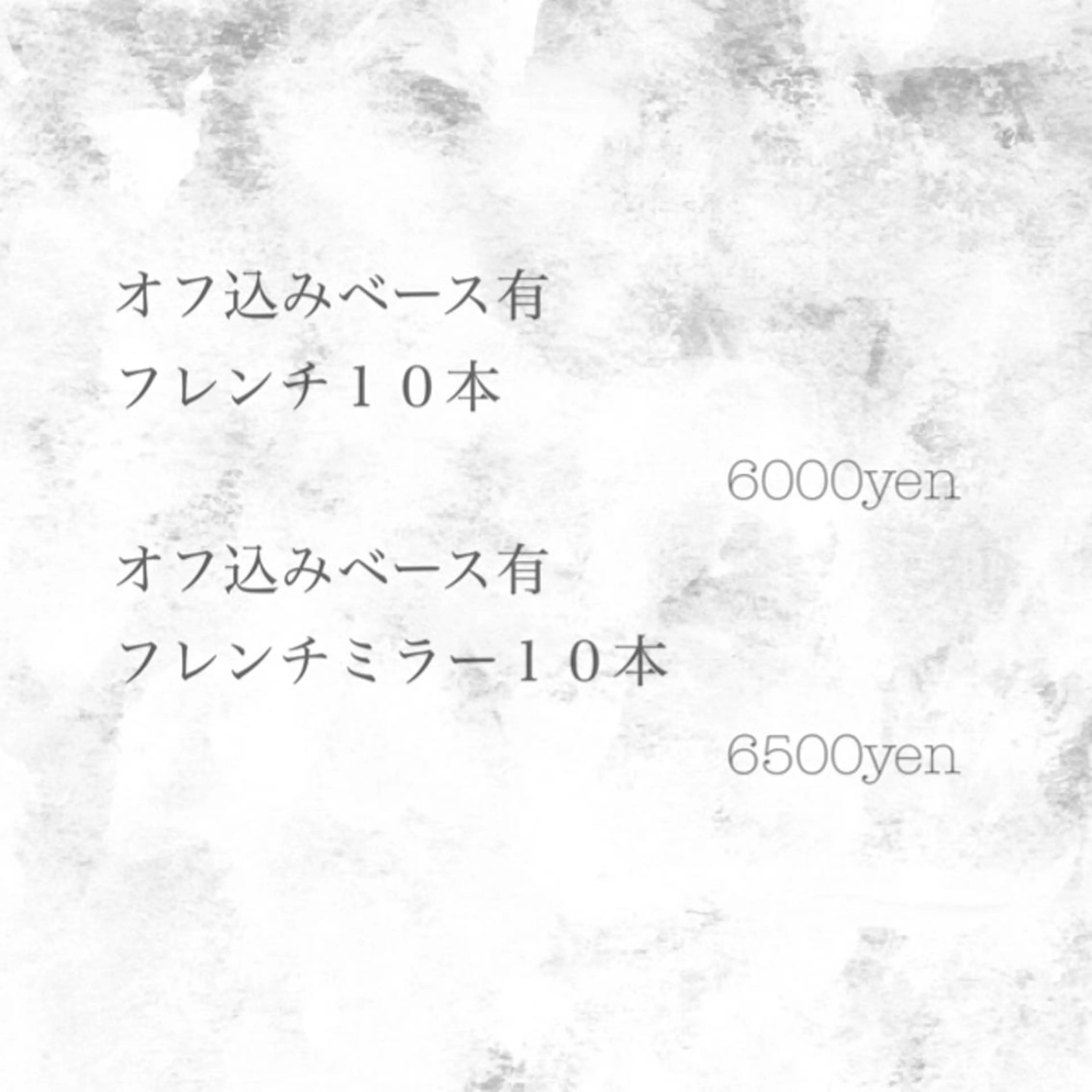 ネイル ○△□ 守口市のネイルデザイン