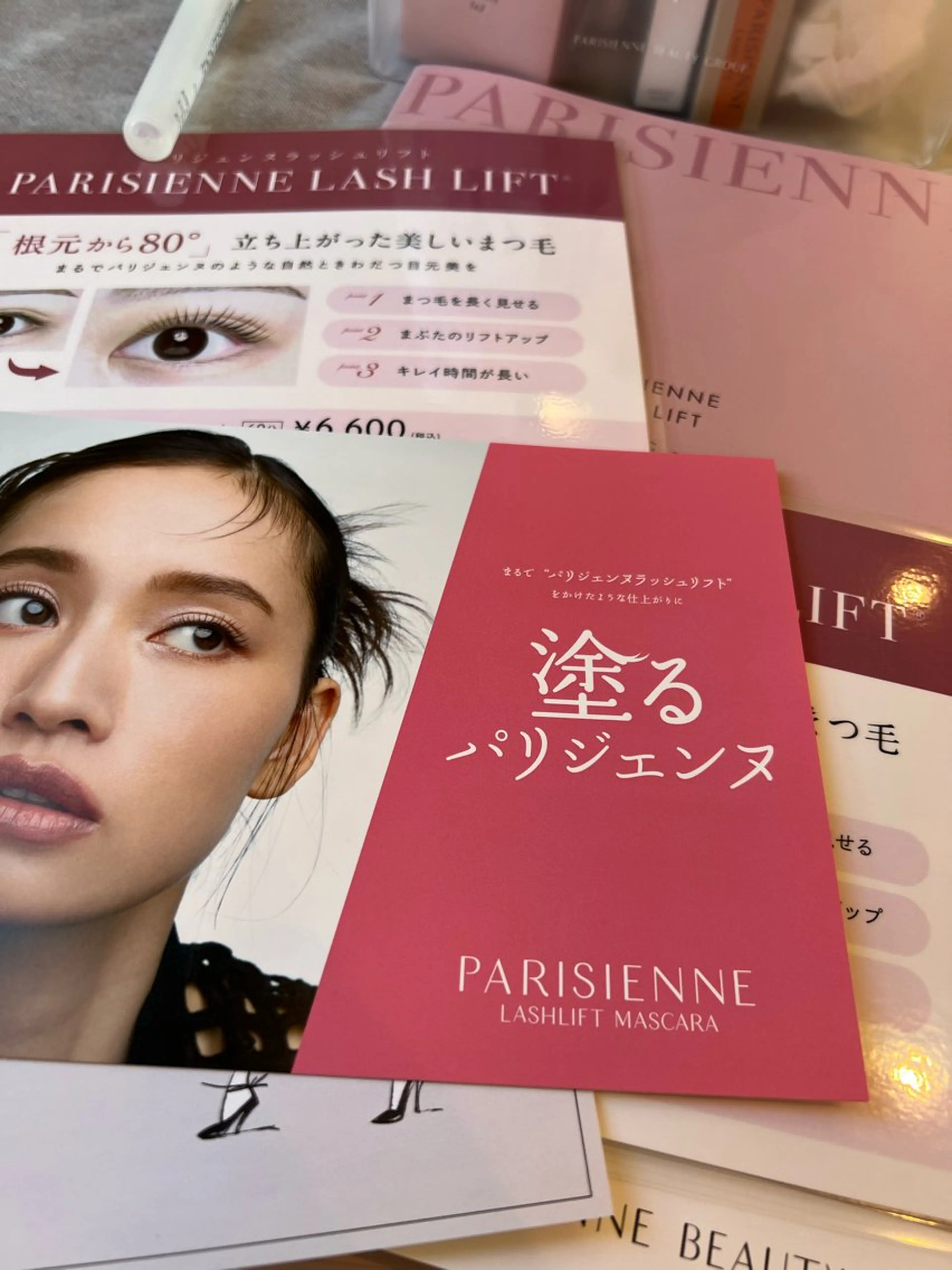 マツエク・マツパ パリジェンヌラッシュリフト ✨デトックス職人✨ To-Hiらぼのヘアスタイル