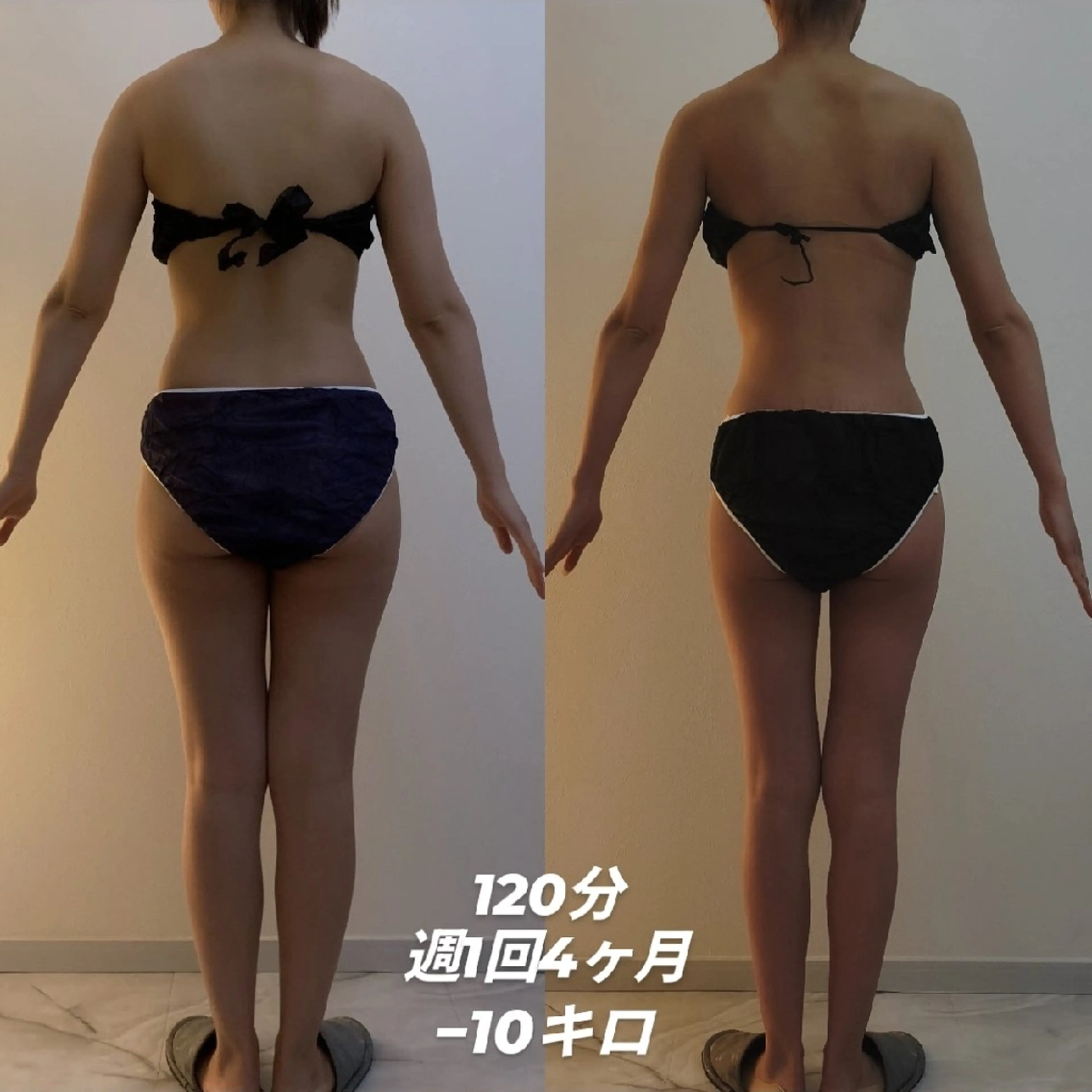 エステ リラク プライベートサロン R.Mのエステ・リラクイメージ