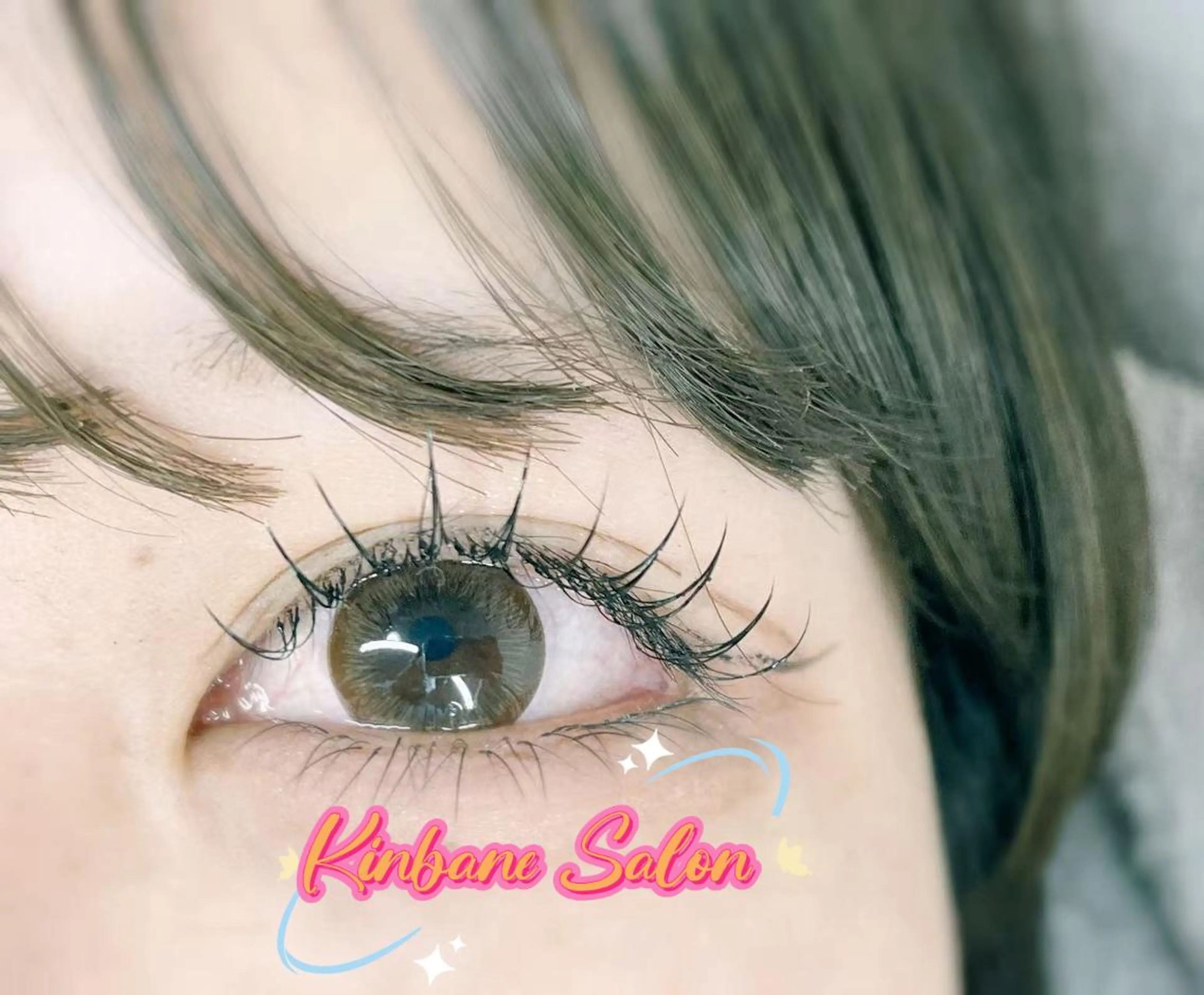 マツエク・マツパ 韓国風マツエク パリジェンヌラッシュリフト まつげパーマ 下まつげエクステ 一重×まつ毛パーマ 東 奈那のマツエク・マツパデザイン