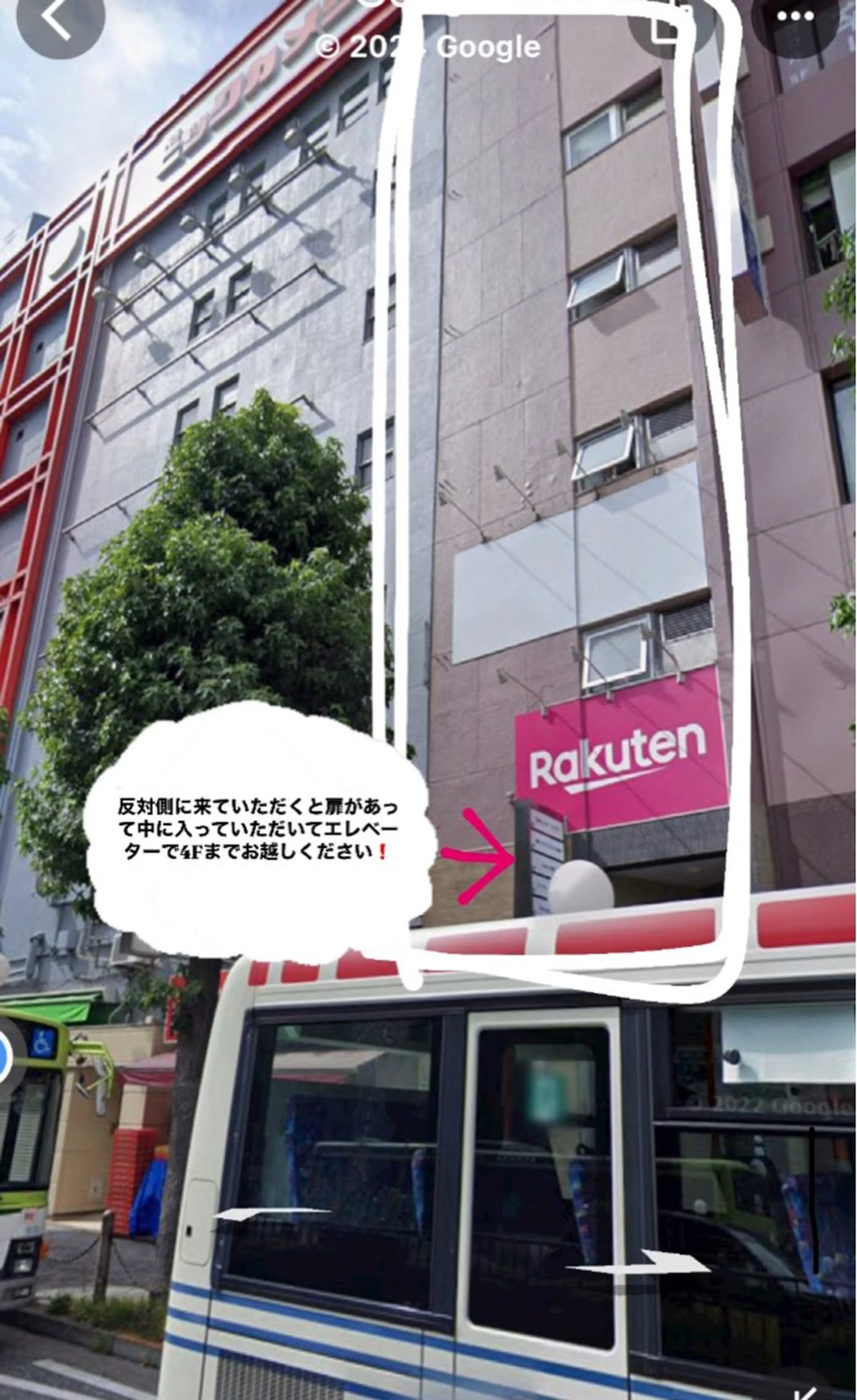 Lapis池袋 REIのヘアスタイル