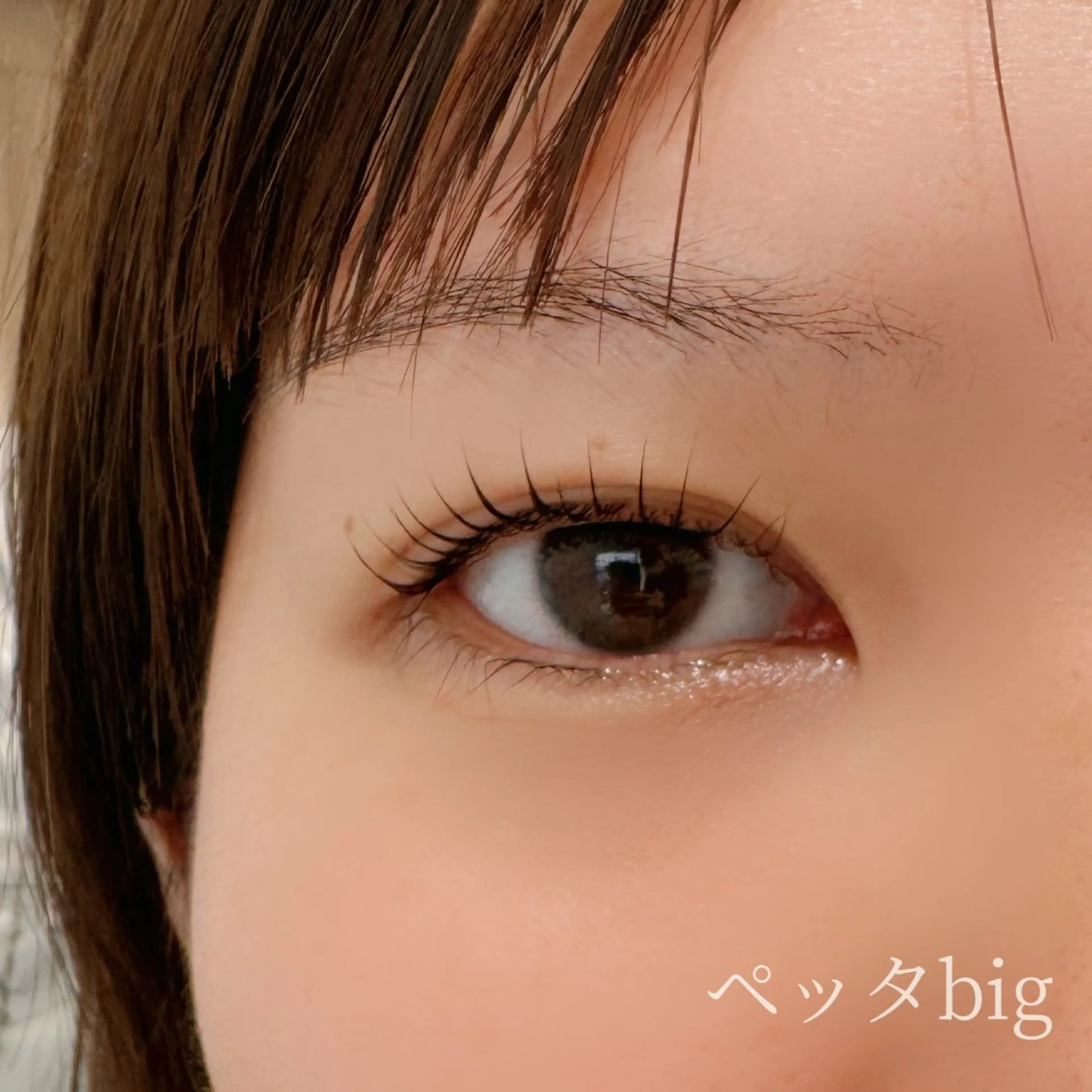 マツエク・マツパ 平山 ゆりのマツエク・マツパデザイン