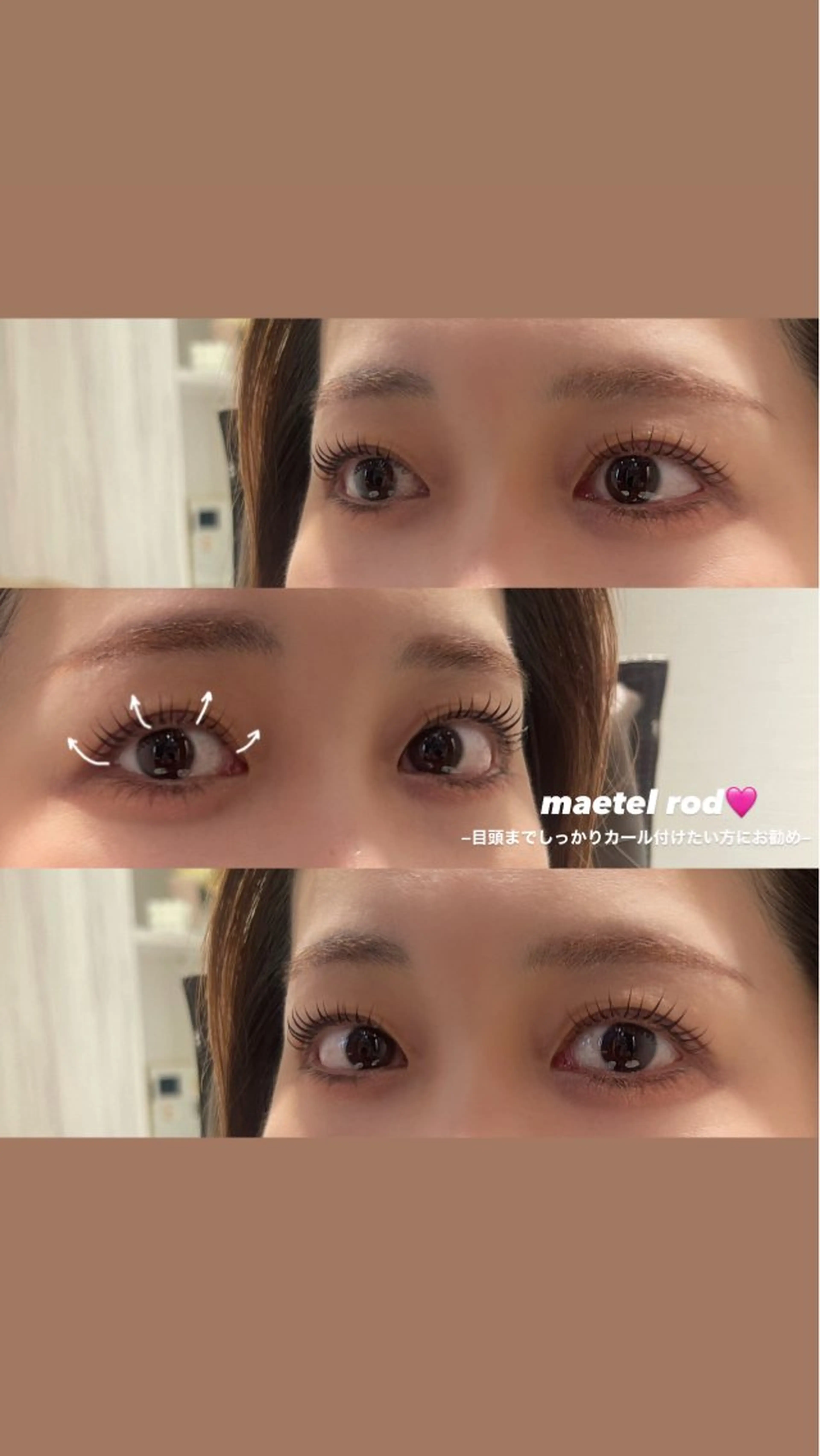 マツエク・マツパ マツパ 森川 紋茄のマツエク・マツパデザイン