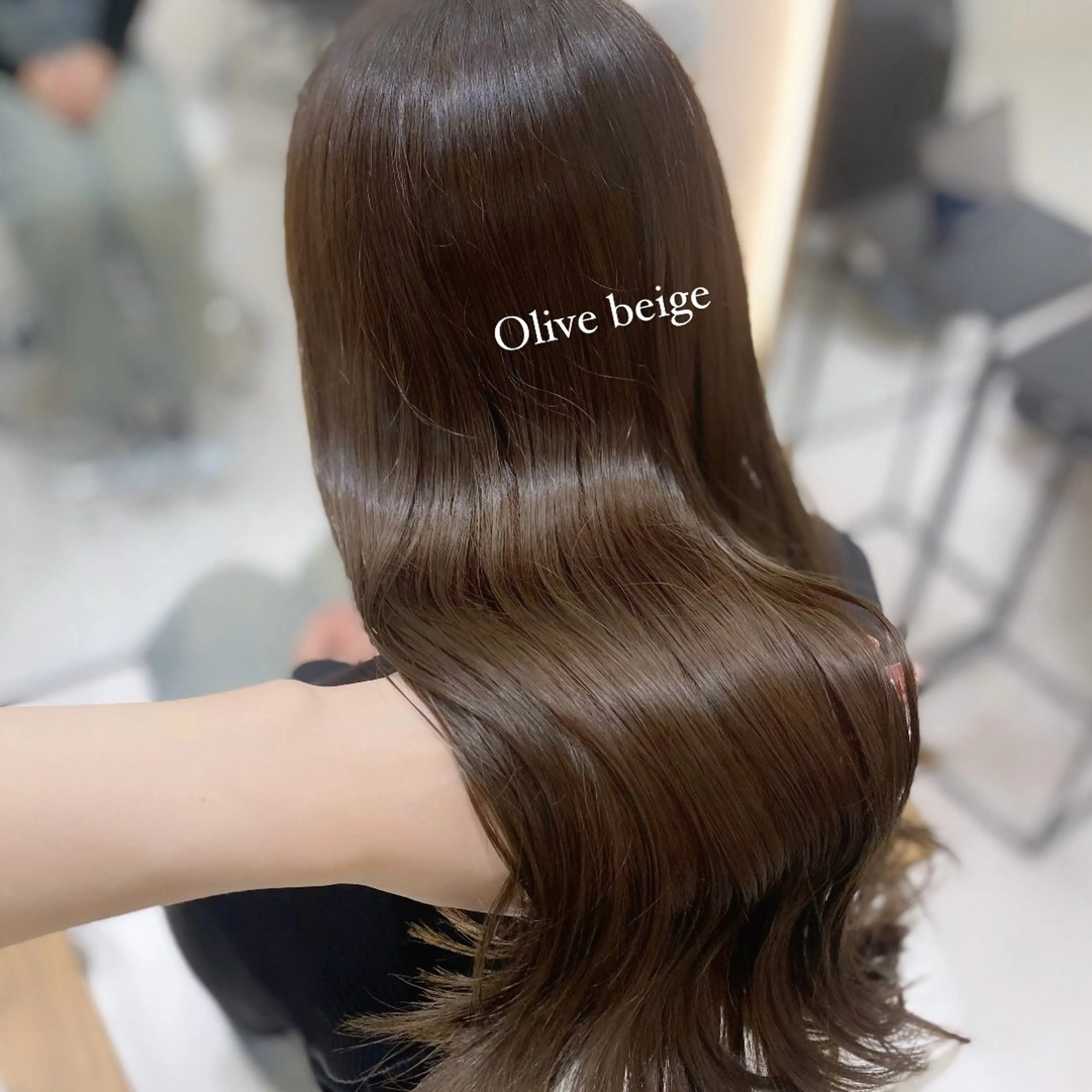 ロング カラー ベージュカラー 透明感カラー オリーブベージュ トリートメント カット ヘアカラー トリートメント 艶髪・透明感カラー・ 韓国ヘア・Yuriのヘアスタイル