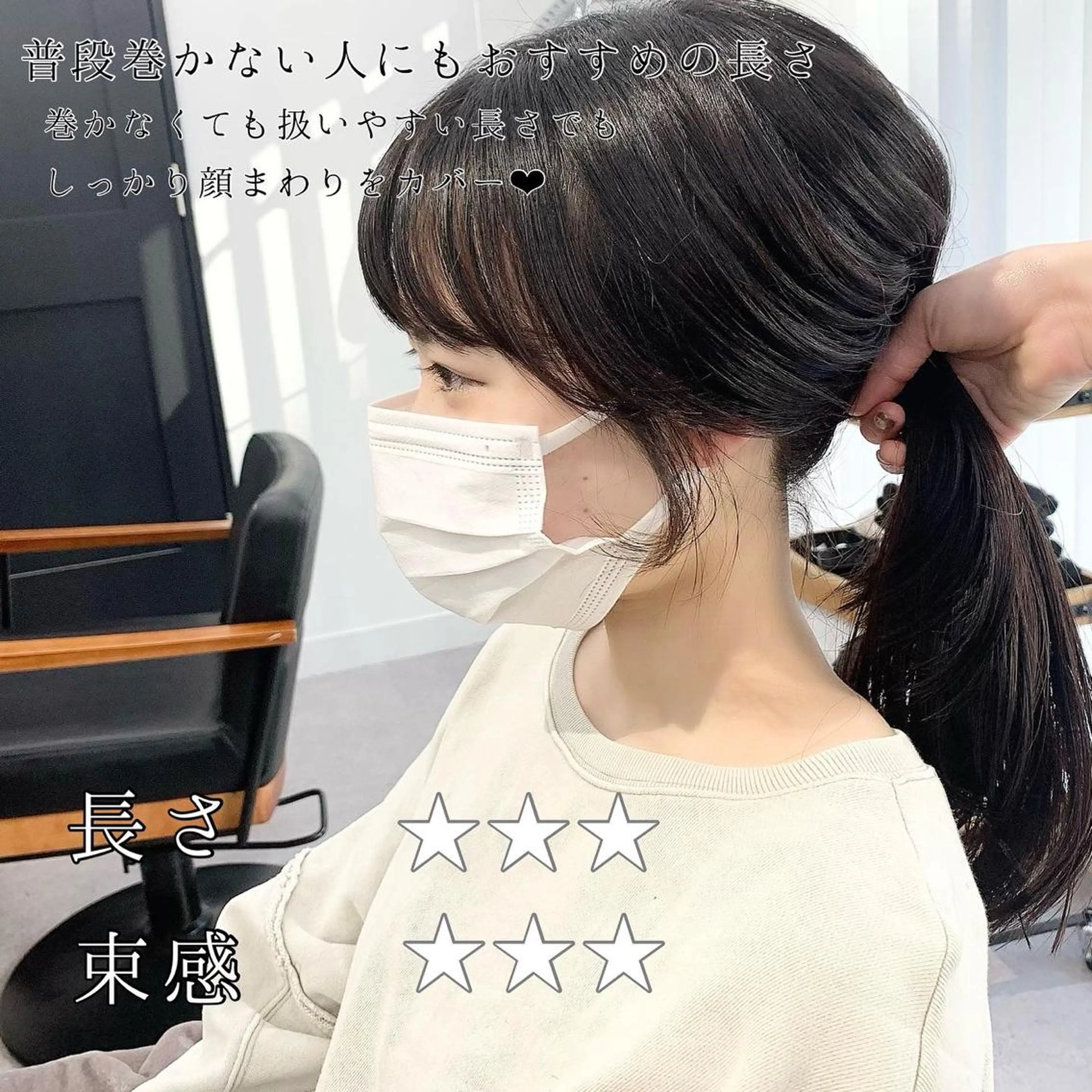 ロング カラー パーマ ヘアアレンジ メンズ キッズ ネイル マツエク・マツパ アイブロウ カット 縮毛矯正 レイヤーカット 🌿透け感カラーのヘアスタイル