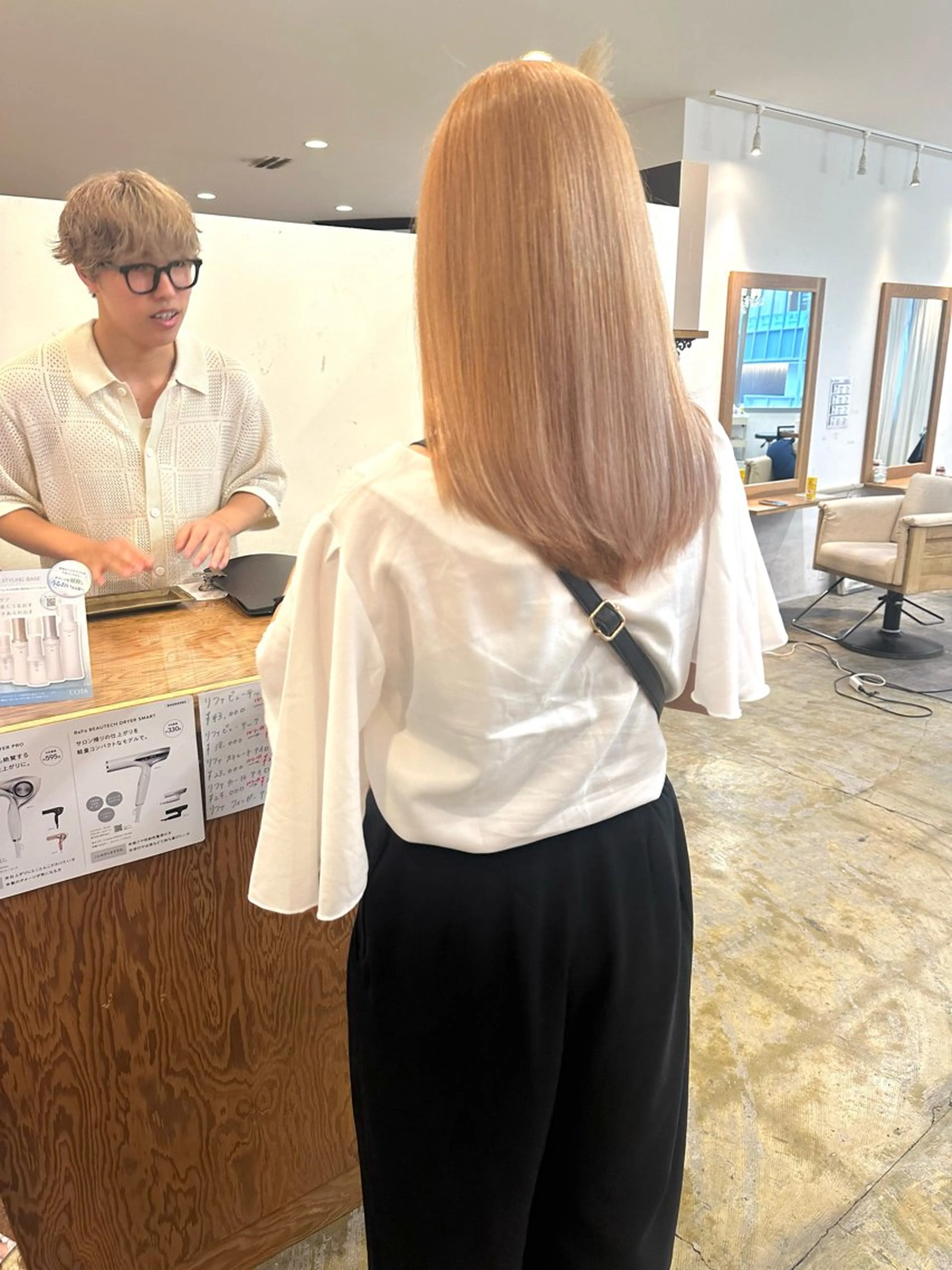 カラー ニシノ フウカのヘアスタイル