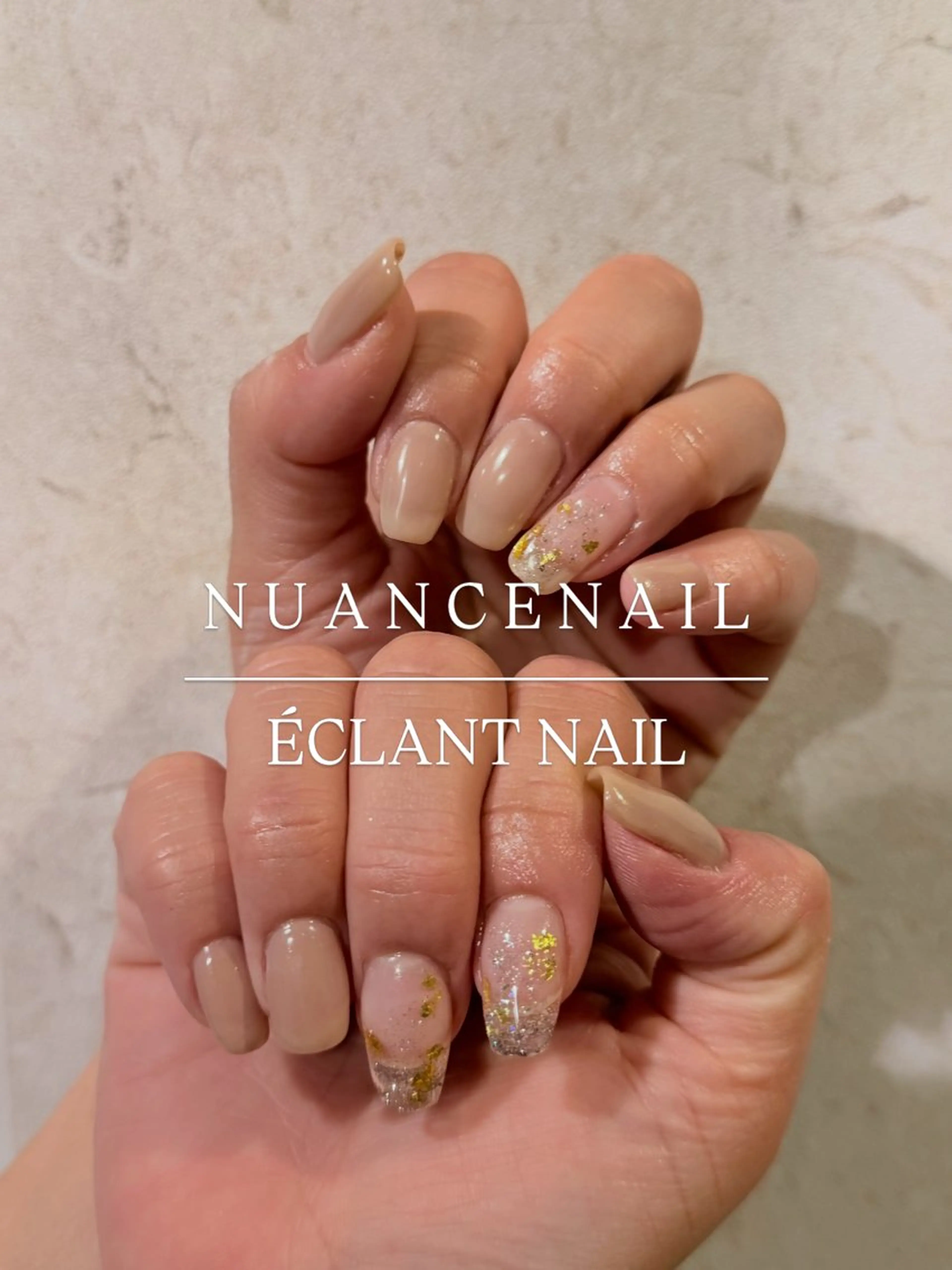 ネイル ÉCLATNAIL /伏見区竹田/京都のネイルデザイン