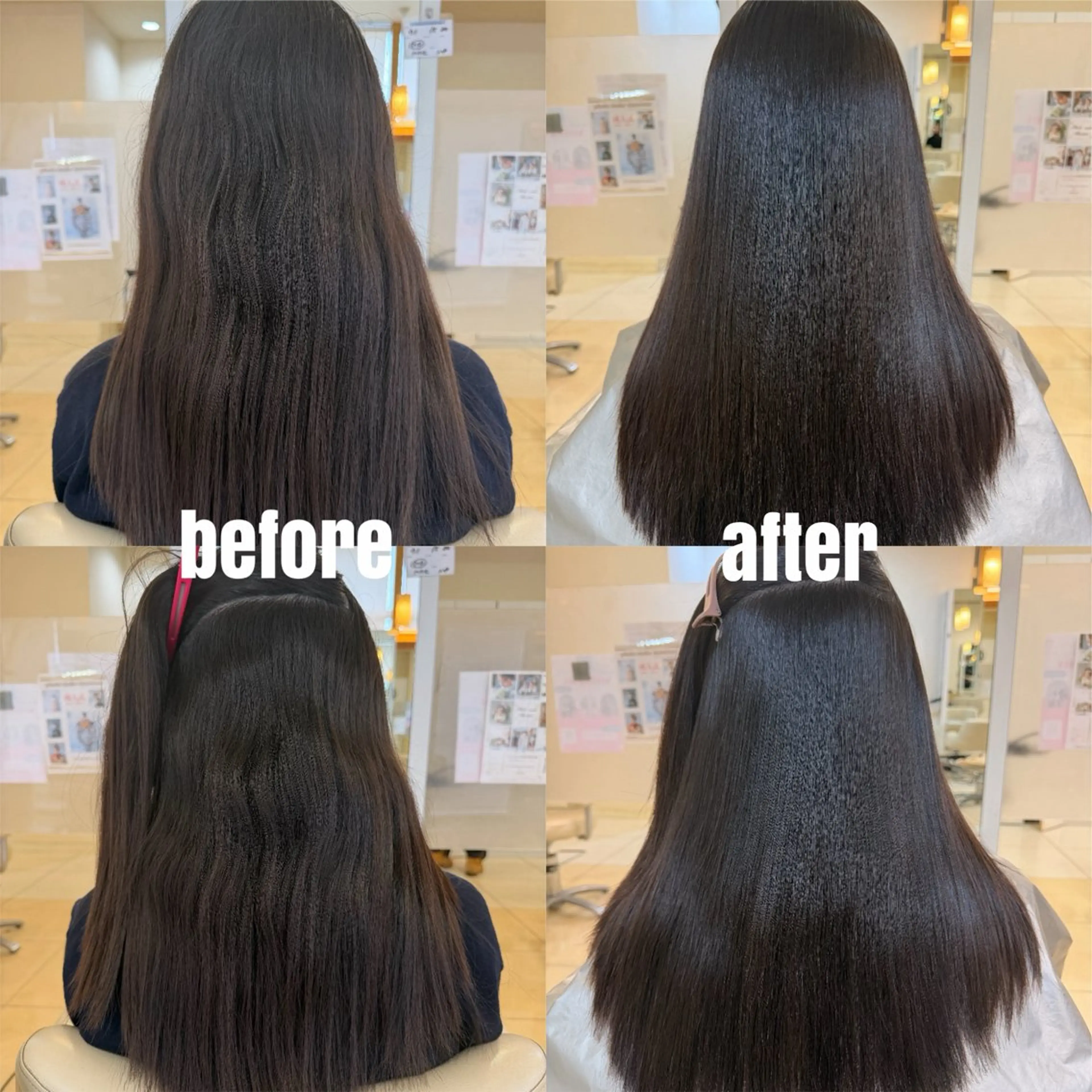 ロング 髪質改善 縮毛矯正 ヘアカラー 縮毛矯正 💎縮毛矯正ＮＯ.1 田中ひなた💎のヘアスタイル