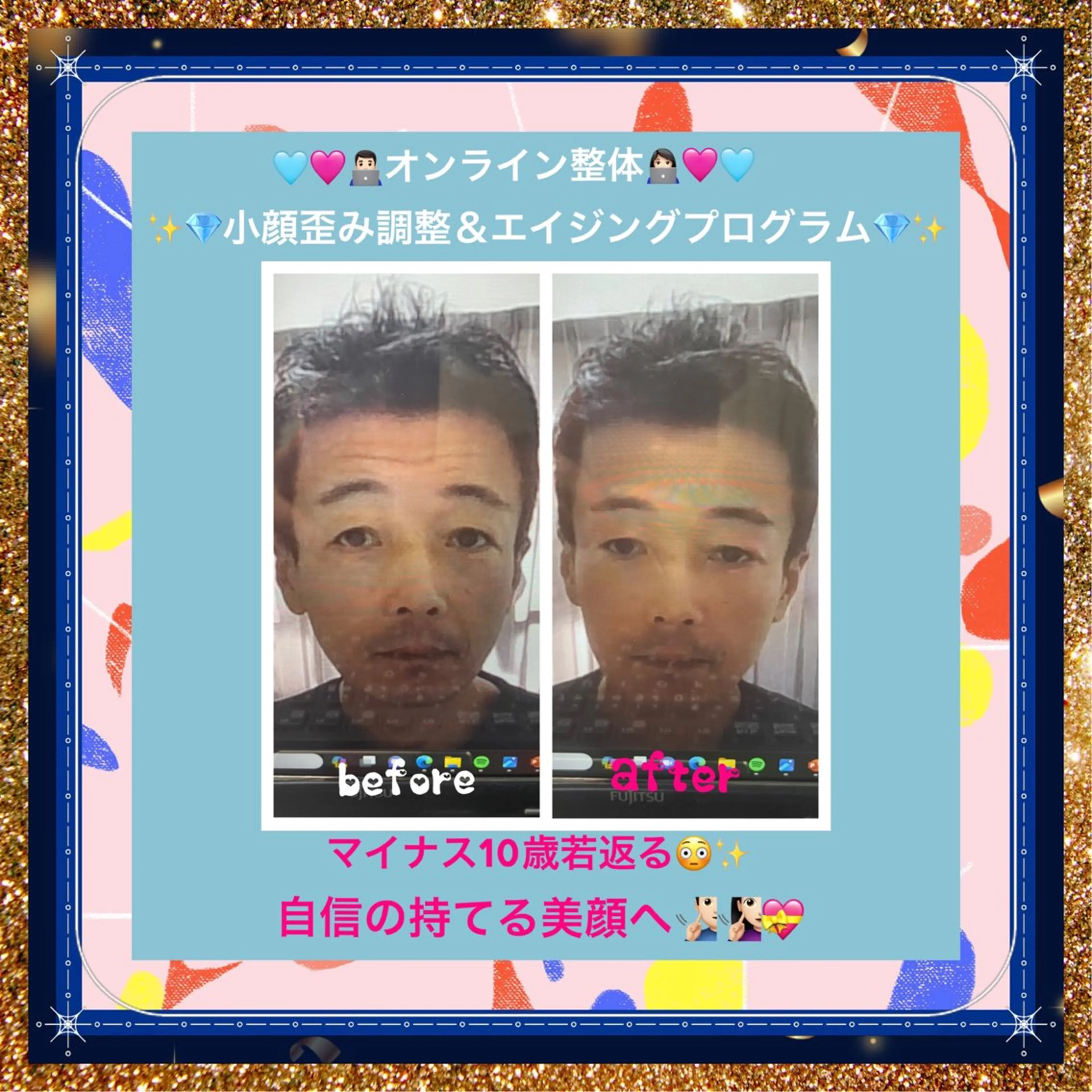 小沼 美希恵のその他イメージ