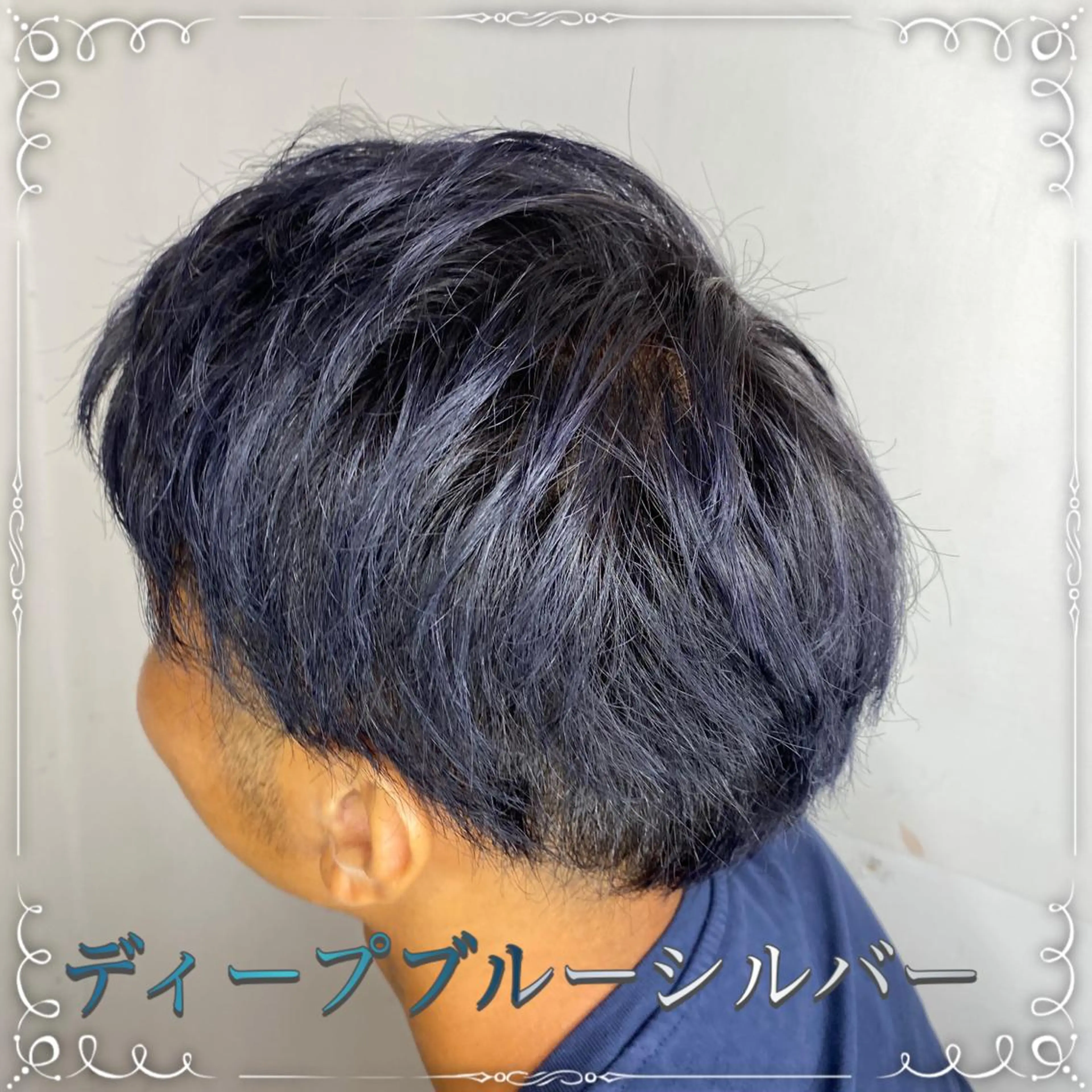 ショート カラー メンズ 🥀寒色女神 山口玲奈🥀のヘアスタイル