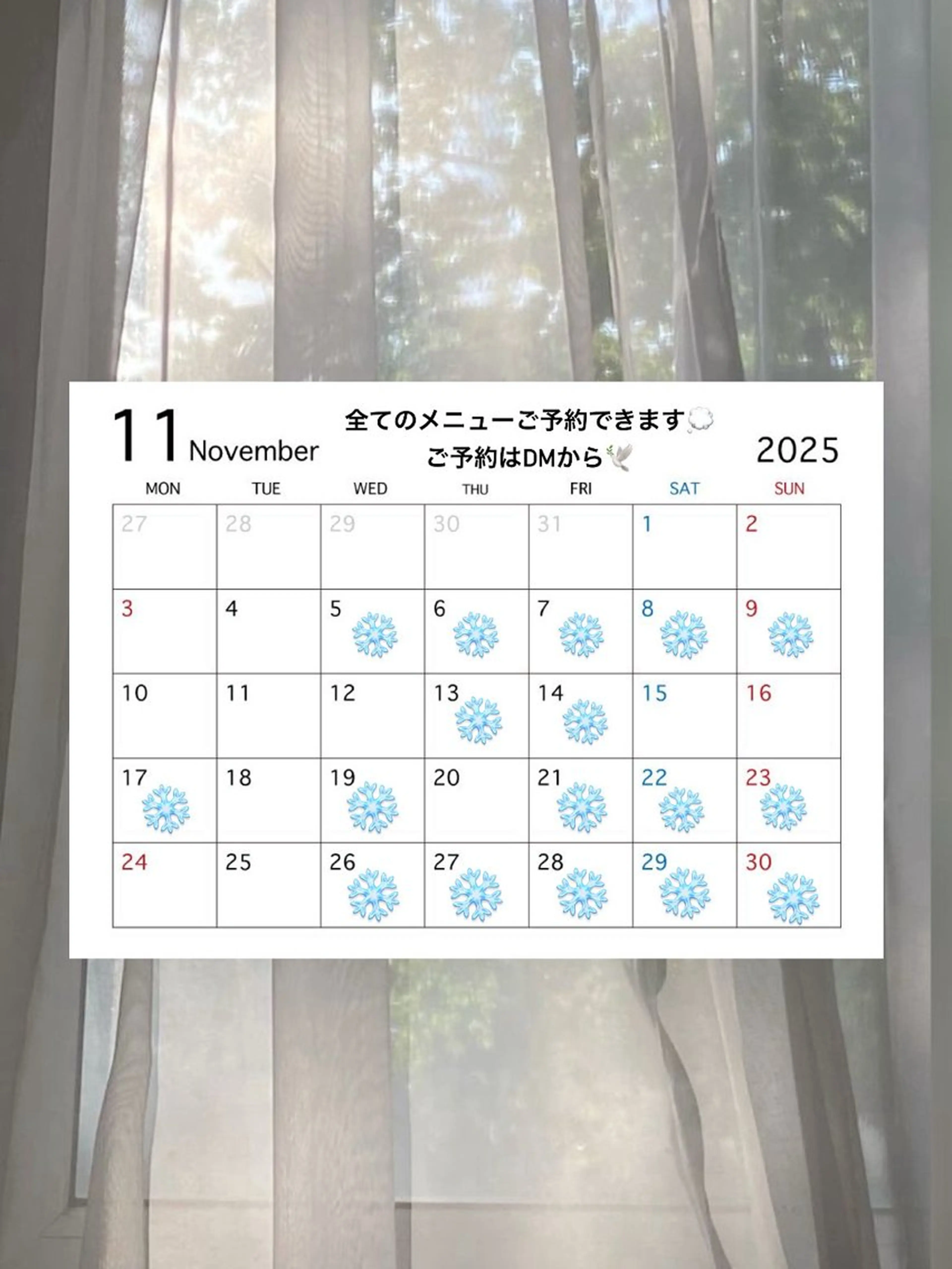 ミディアム カラー レイヤー MINX伊藤なず菜のヘアスタイル