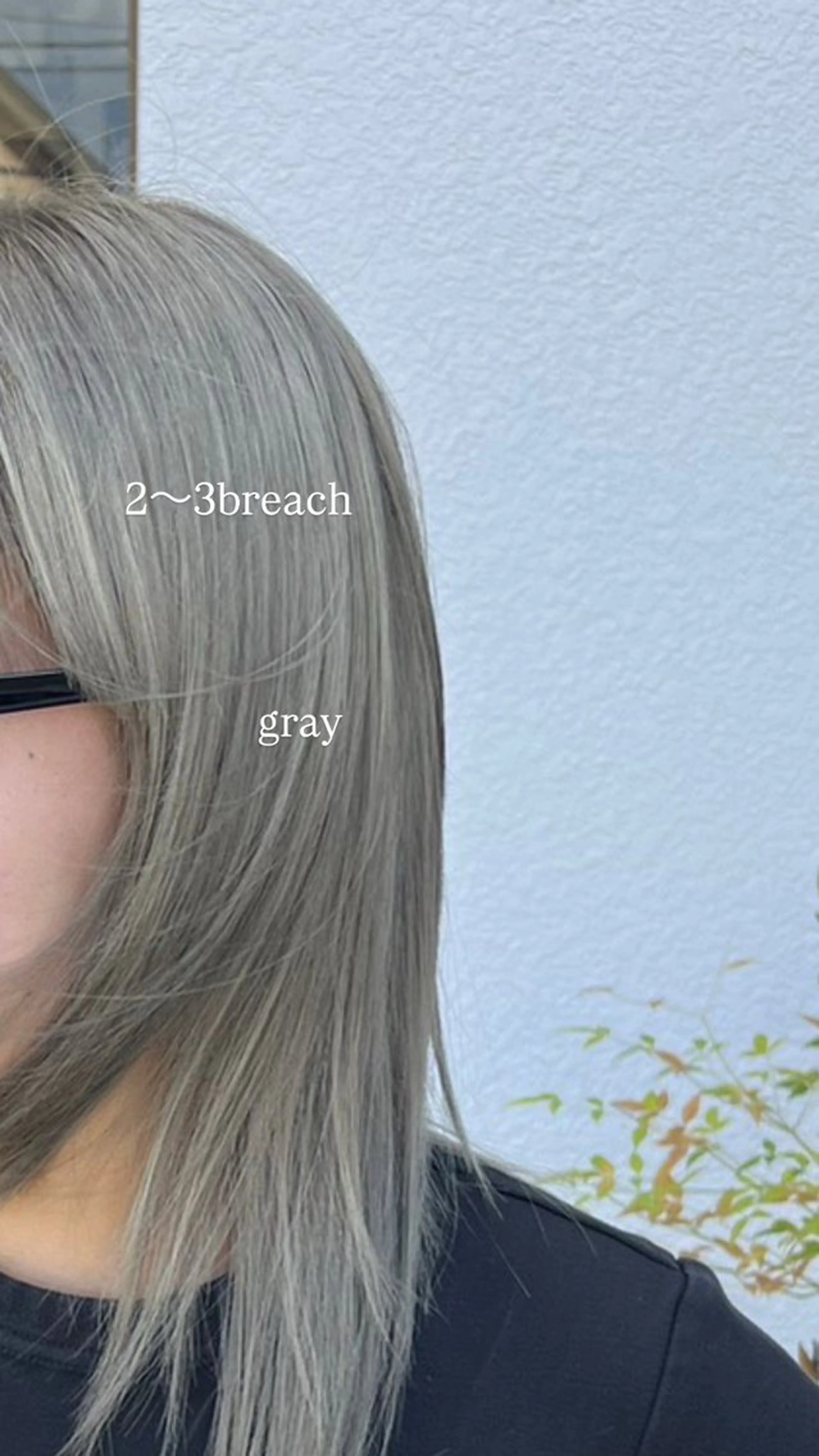 カラー 豊橋/オリーブ系/ 暖色系/さらのヘアスタイル