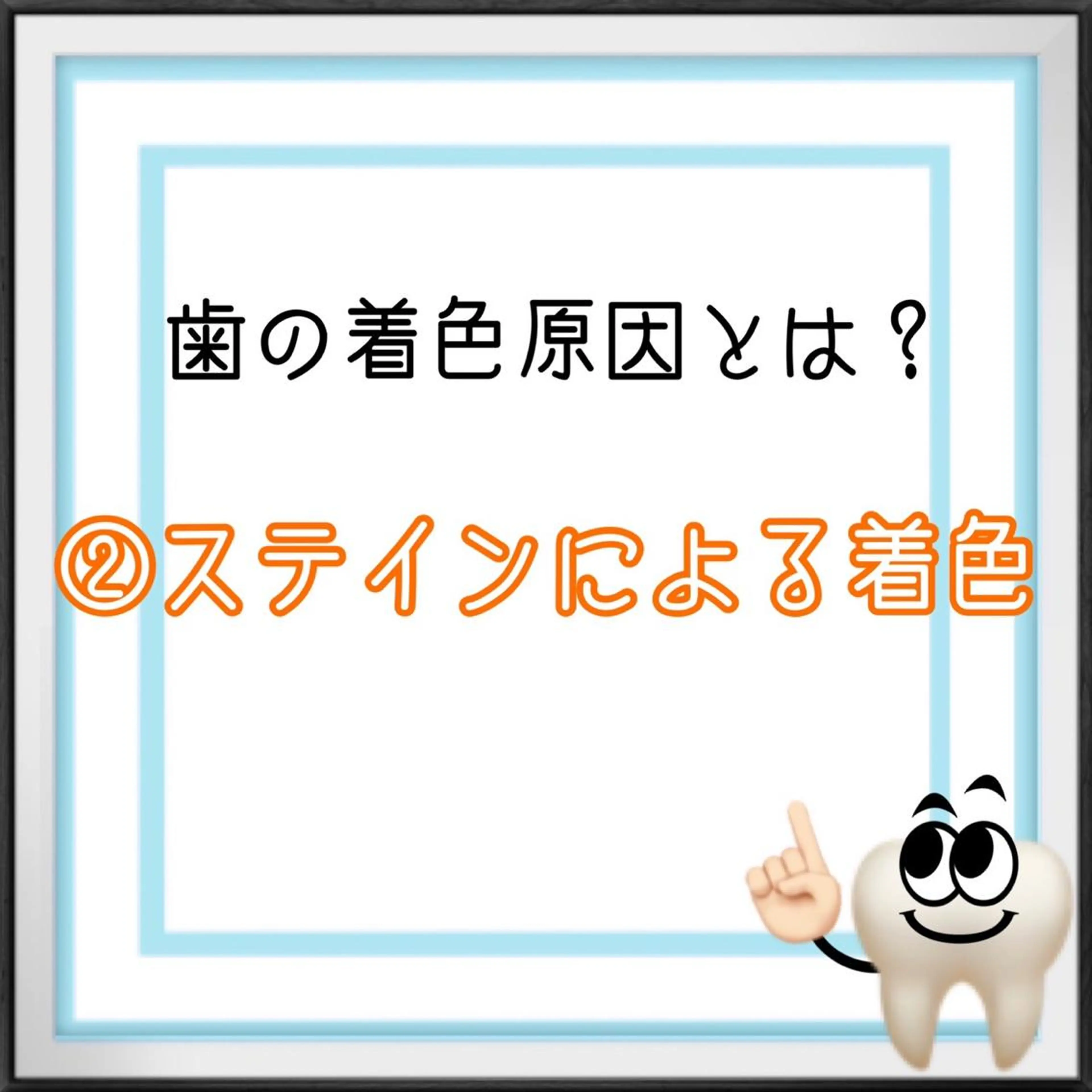 ライトビューティー 錦糸町店のエステ・リラクイメージ