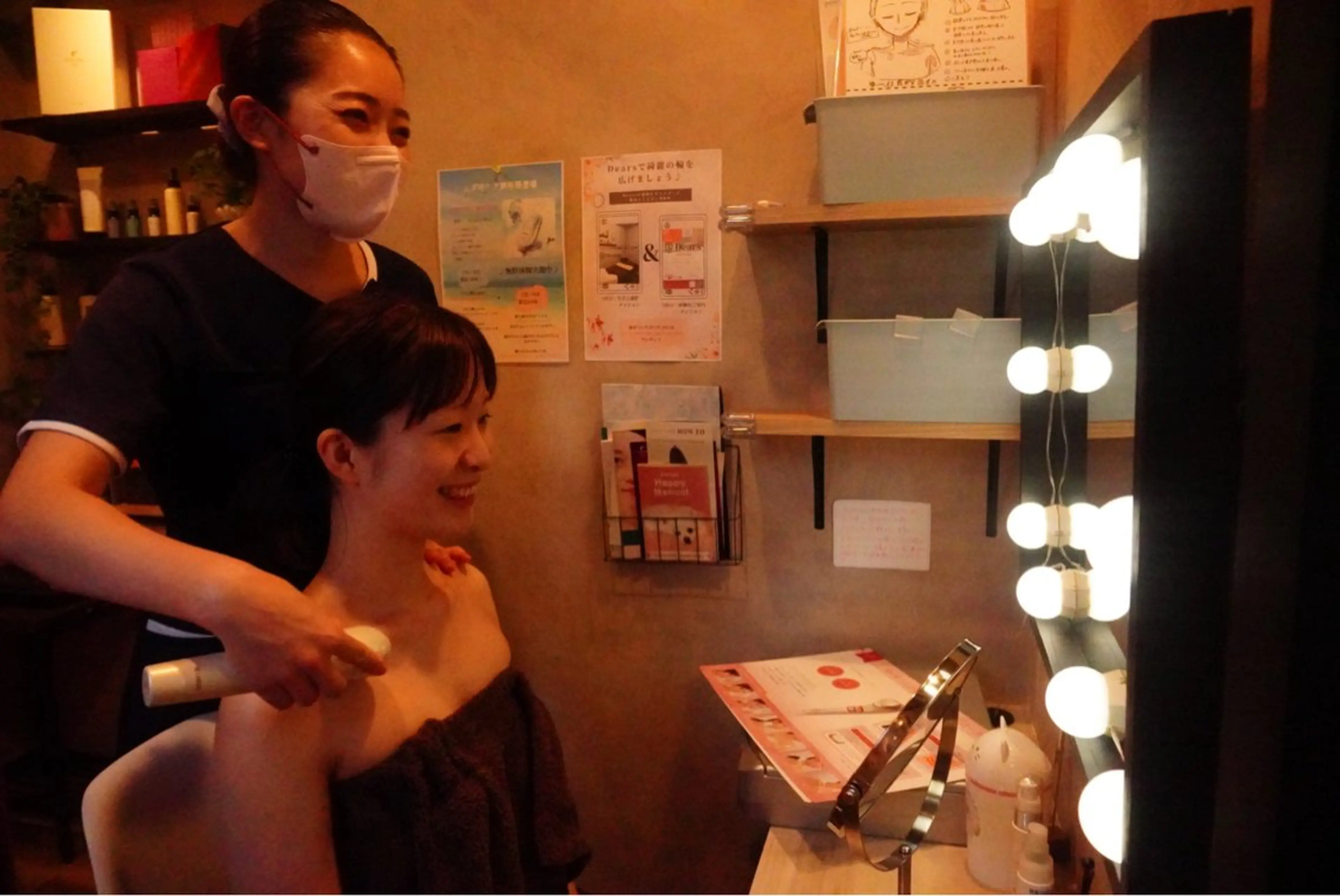 Dears /道後/フェイシャルのエステ・リラクイメージ