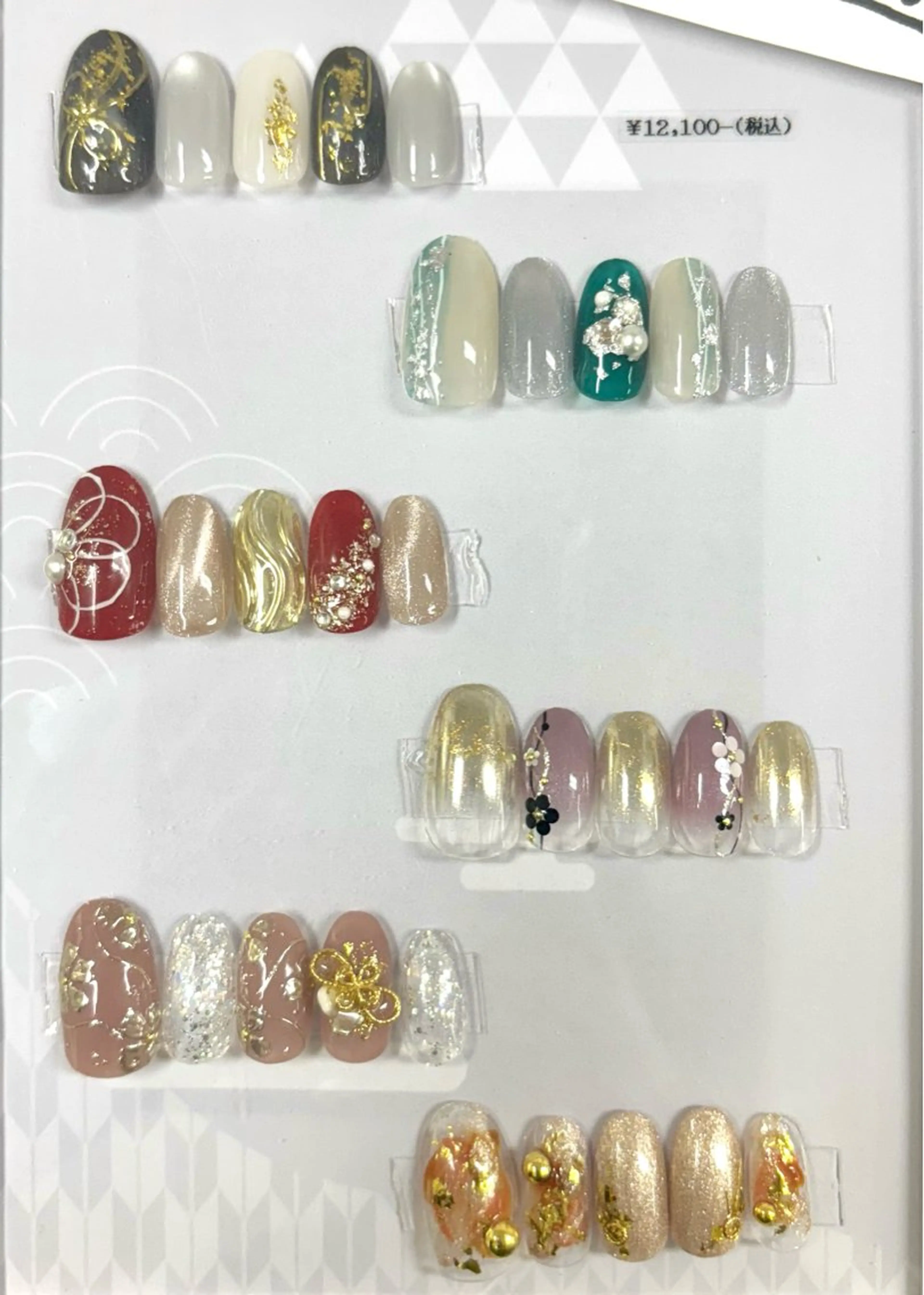 ネイル NUMAZAWA KASUMIのネイルデザイン