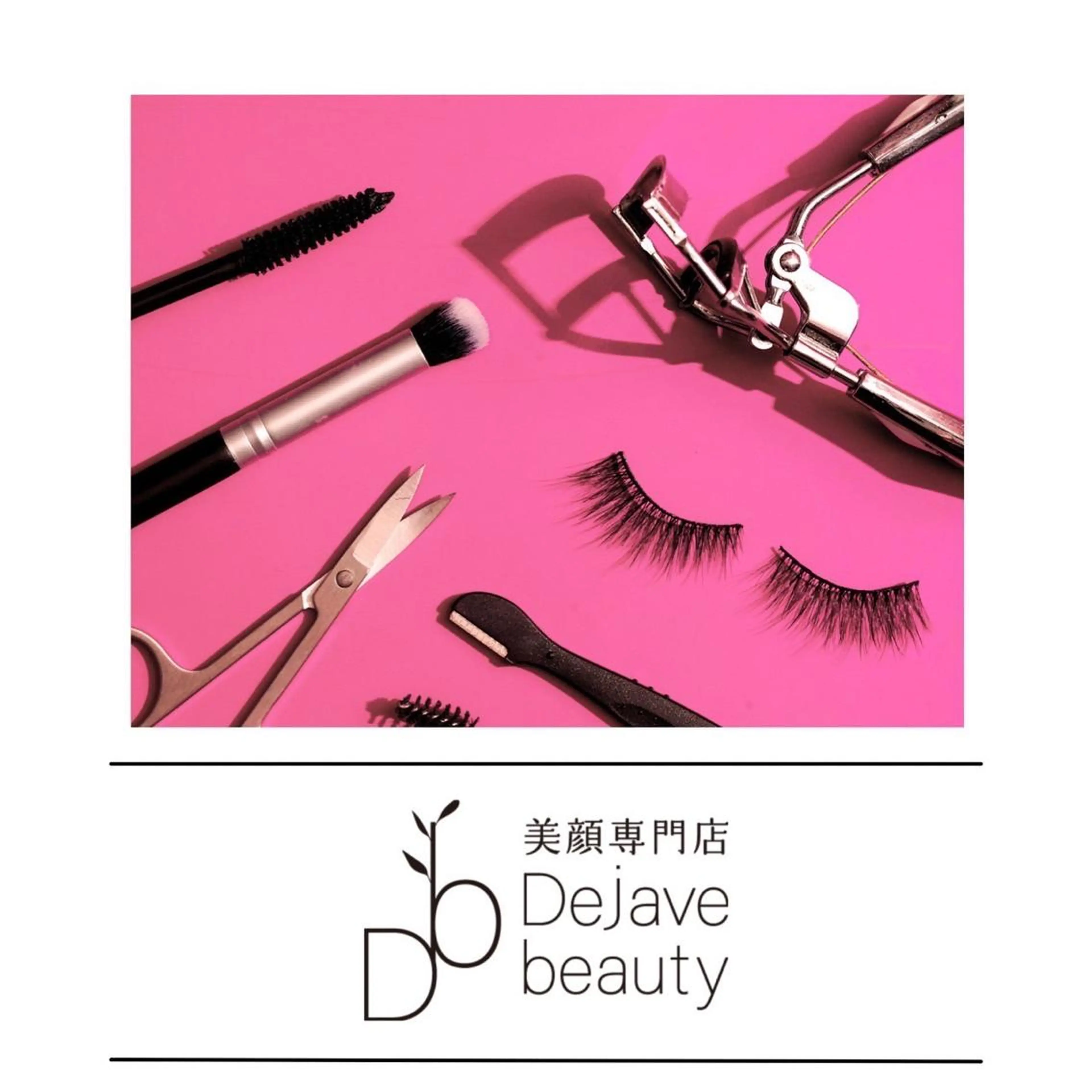 マツエク・マツパ マツパ mona 🎀韓国まつパ/眉毛のマツエク・マツパデザイン