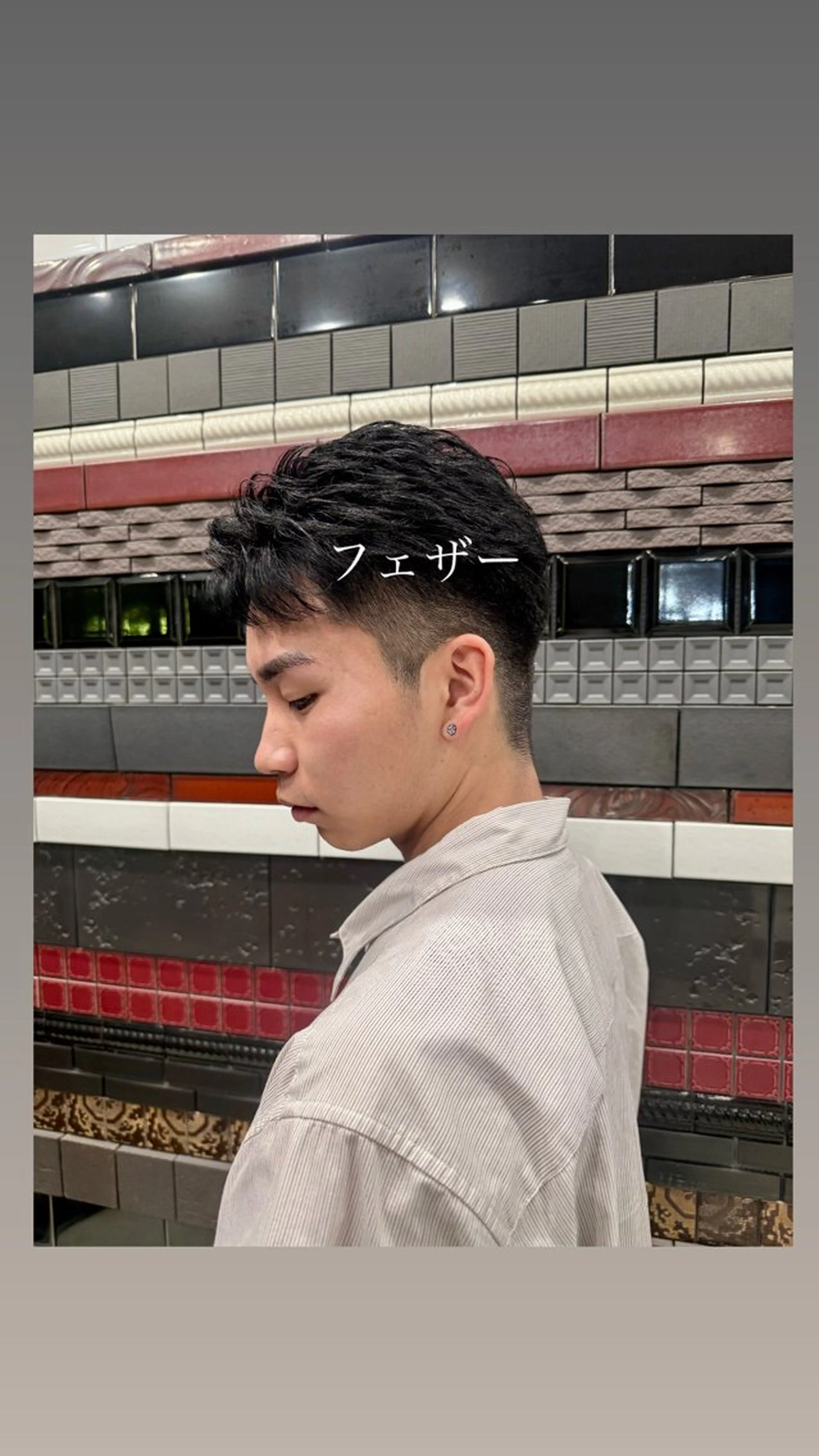 🦾刈り上げ【通常専用】【問屋町・北長瀬】🦾の写真