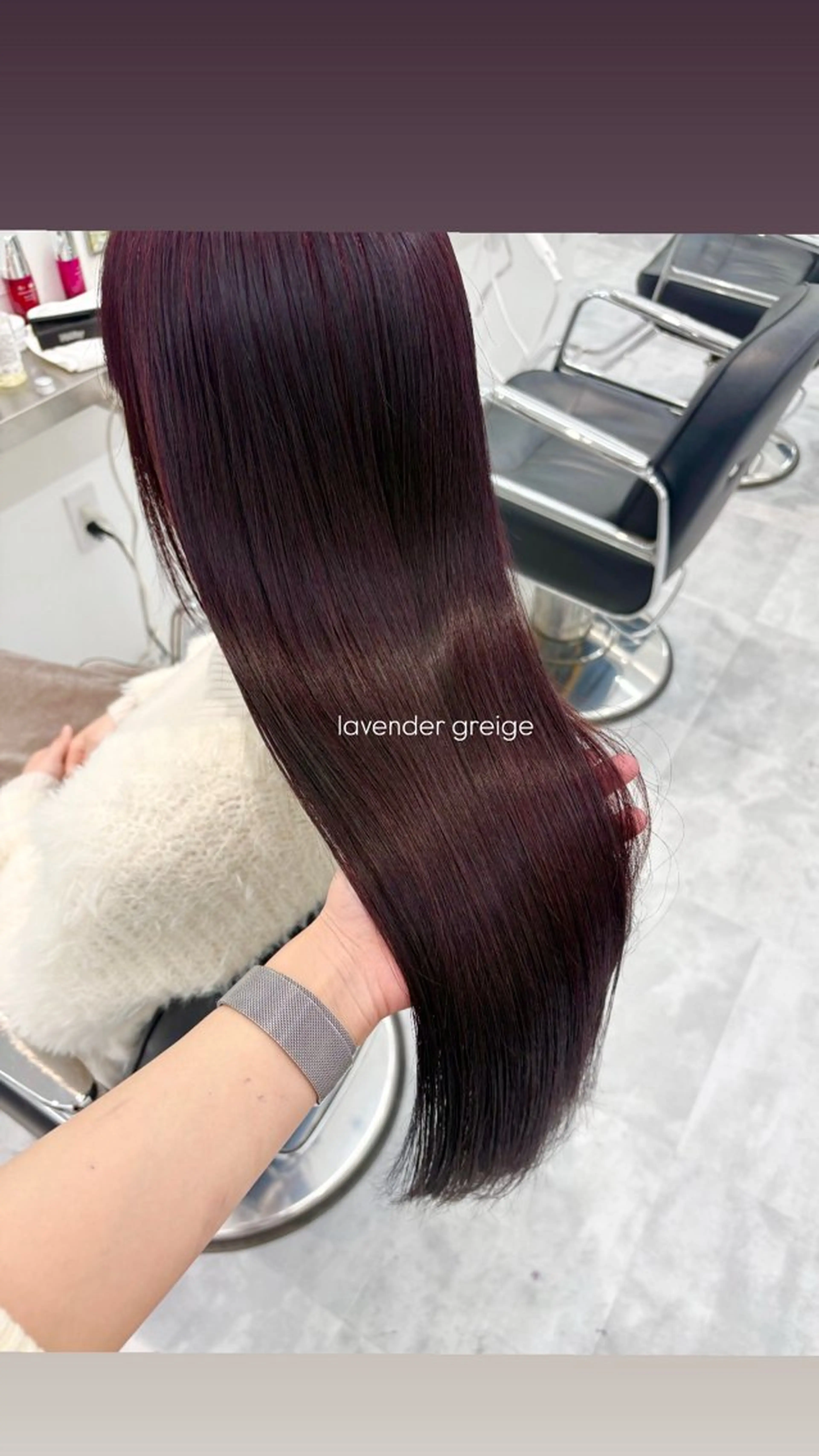 ロング Parve Mix/ 平 奈果🎀のヘアスタイル