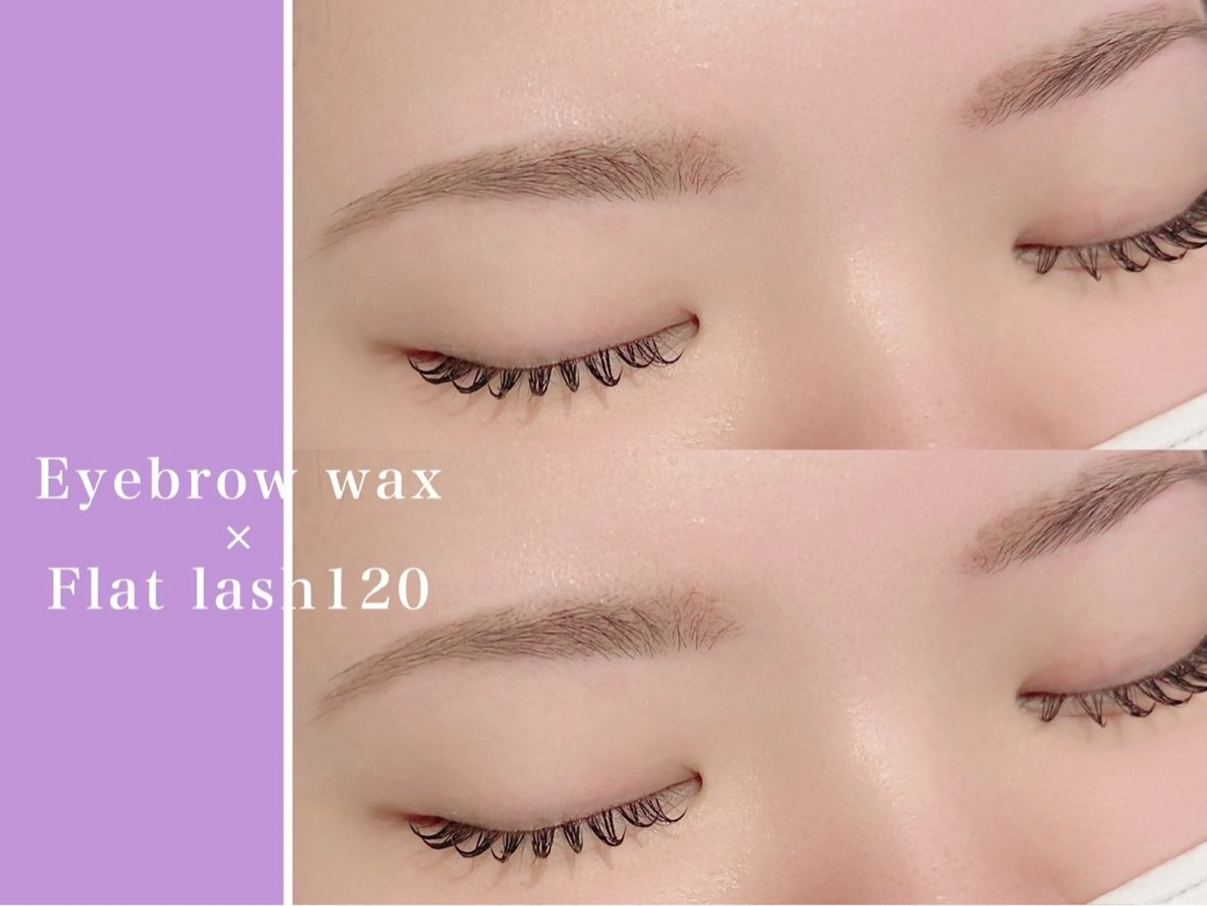 マツエク・マツパ 宋 春華の眉毛・アイブロウイメージ