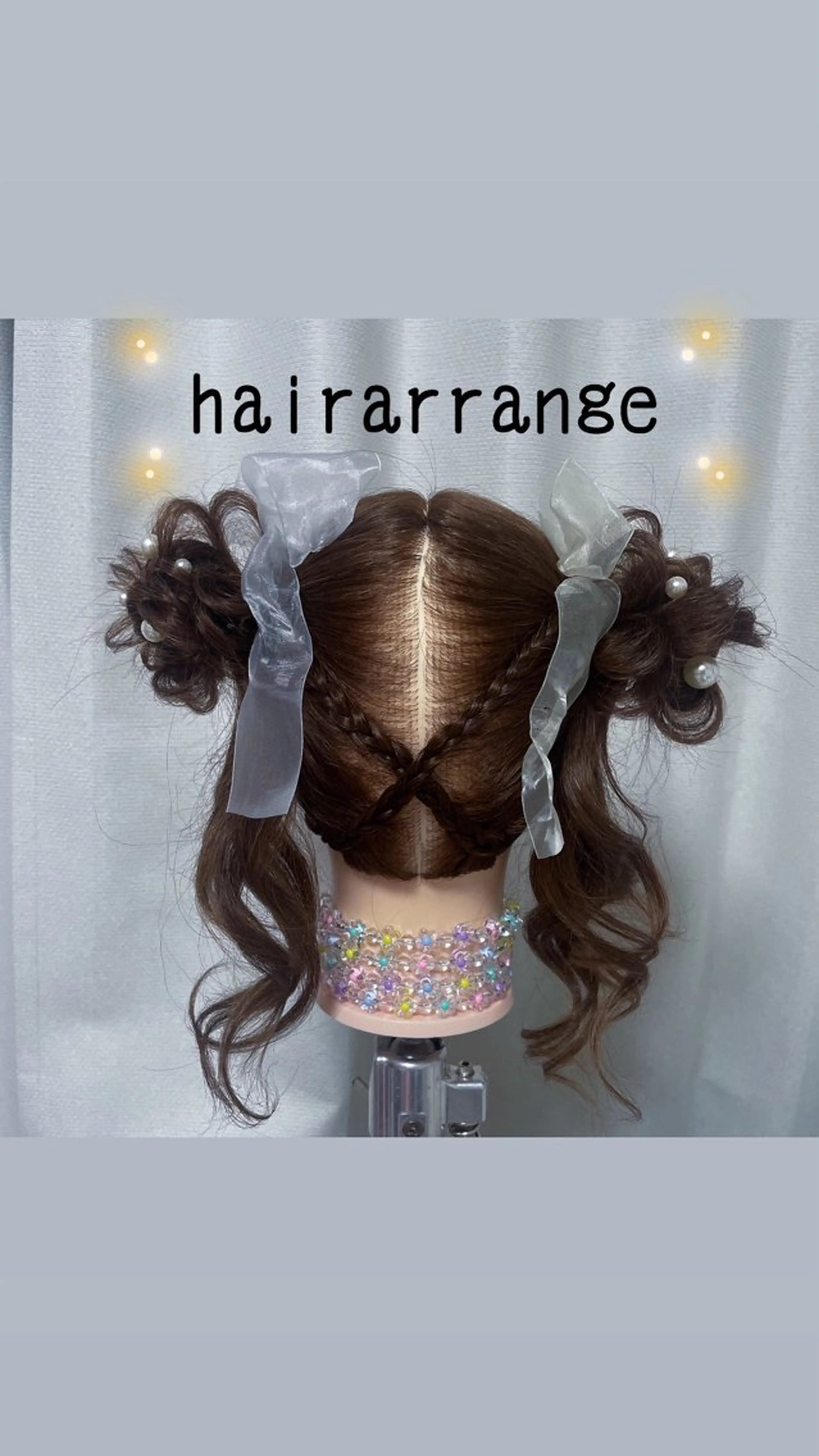 ヘアアレンジ 髪質改善✨/伏見 ・深草/Yukiのヘアスタイル