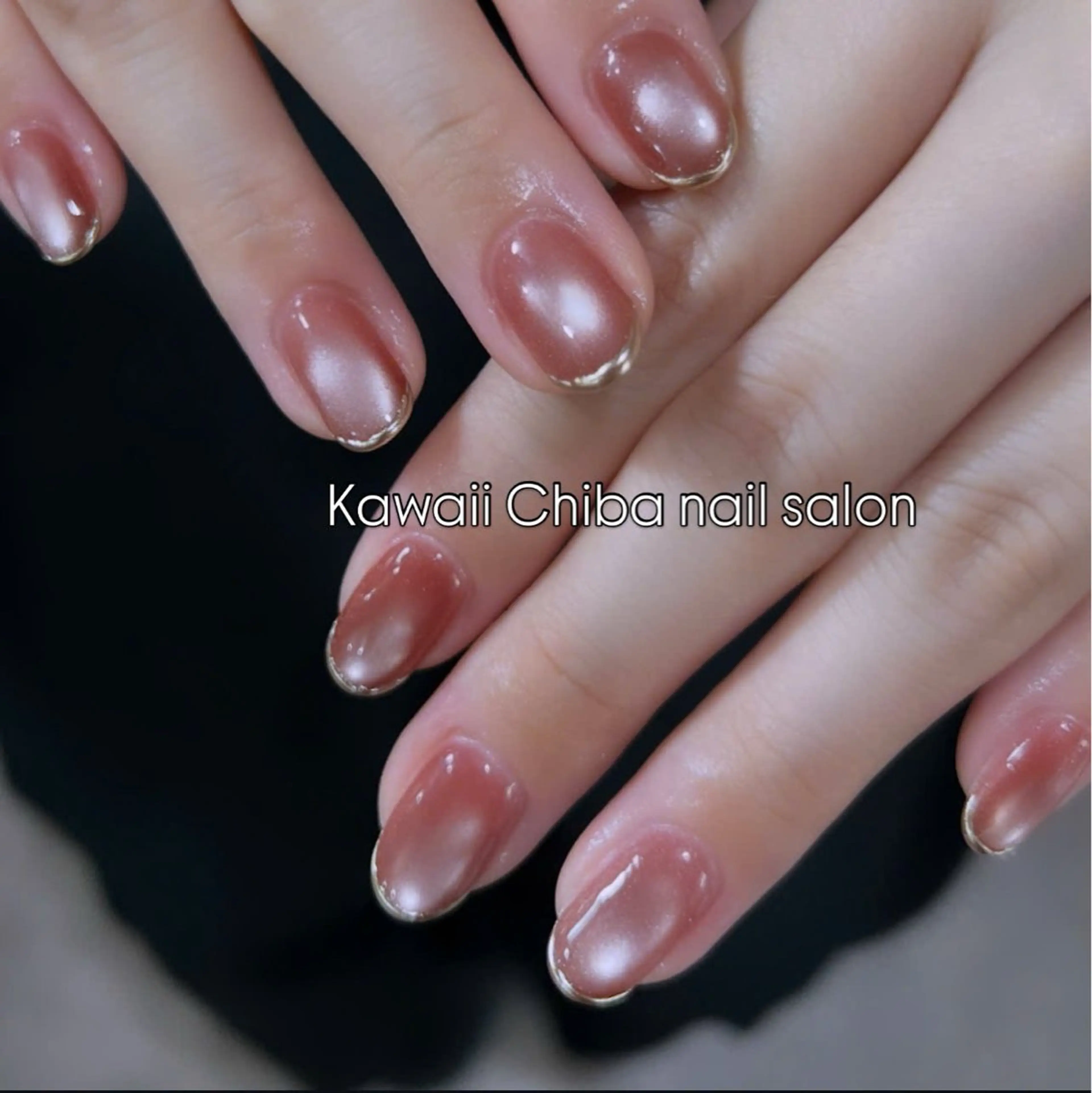 ネイル 長さ出し フレンチネイル ジェルネイル ガーリー 韓国ネイル Kawaii Chiba nailのネイルデザイン