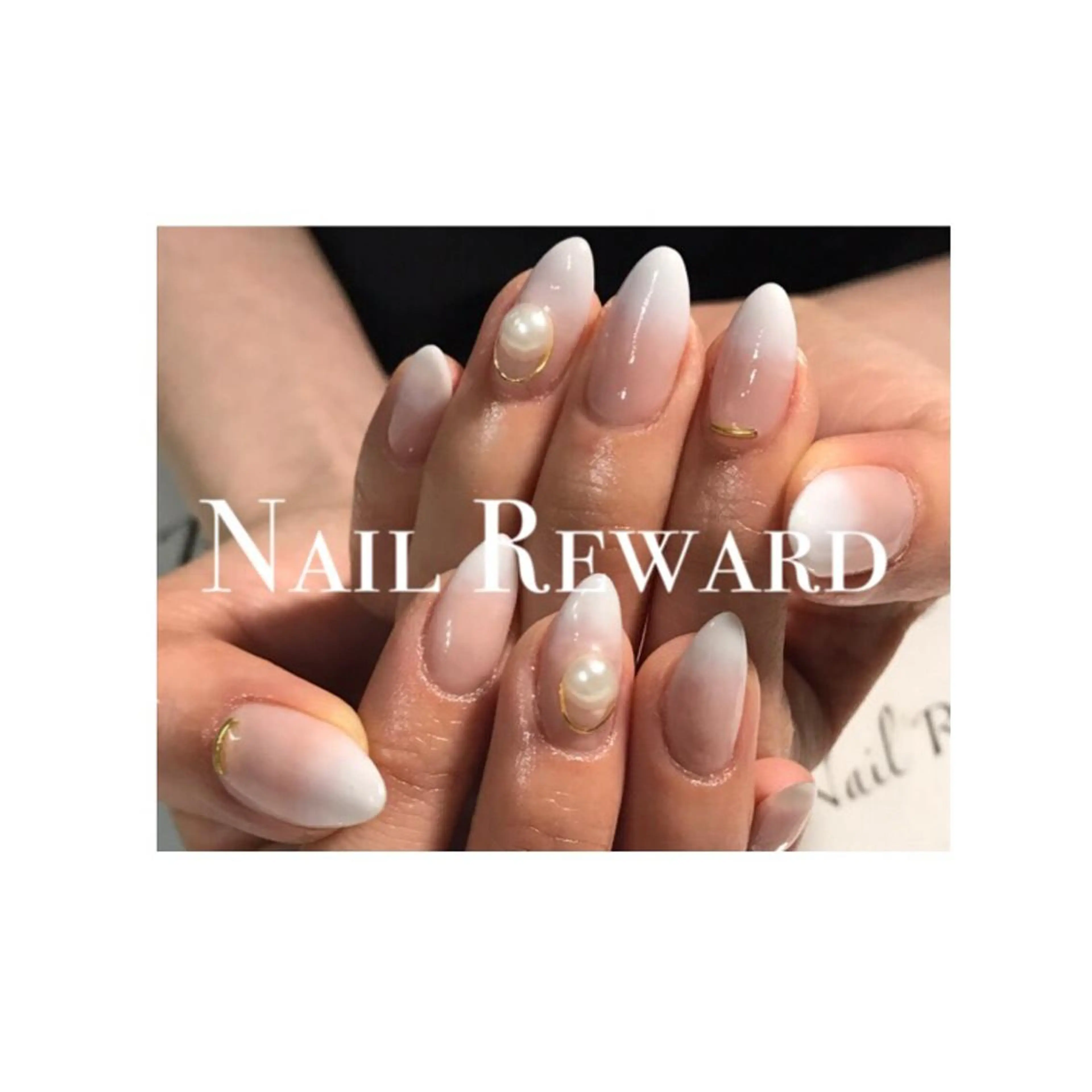 ネイル NAIL REWARD所属・ネイル リワードのネイルデザイン