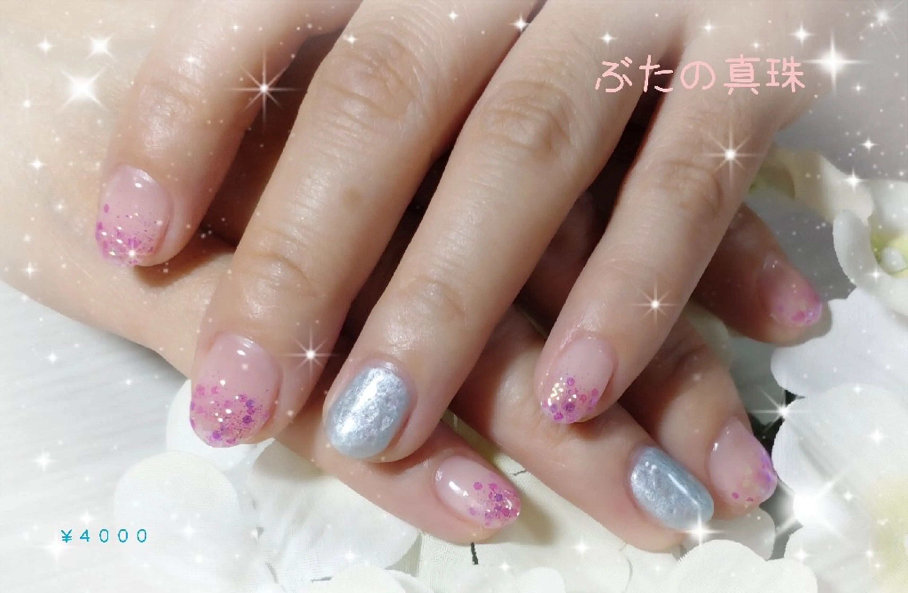 ネイル ジェルネイル キラキラネイル ラメ(グリッター) ピンク ハンドネイル 林 珠里のネイルデザイン