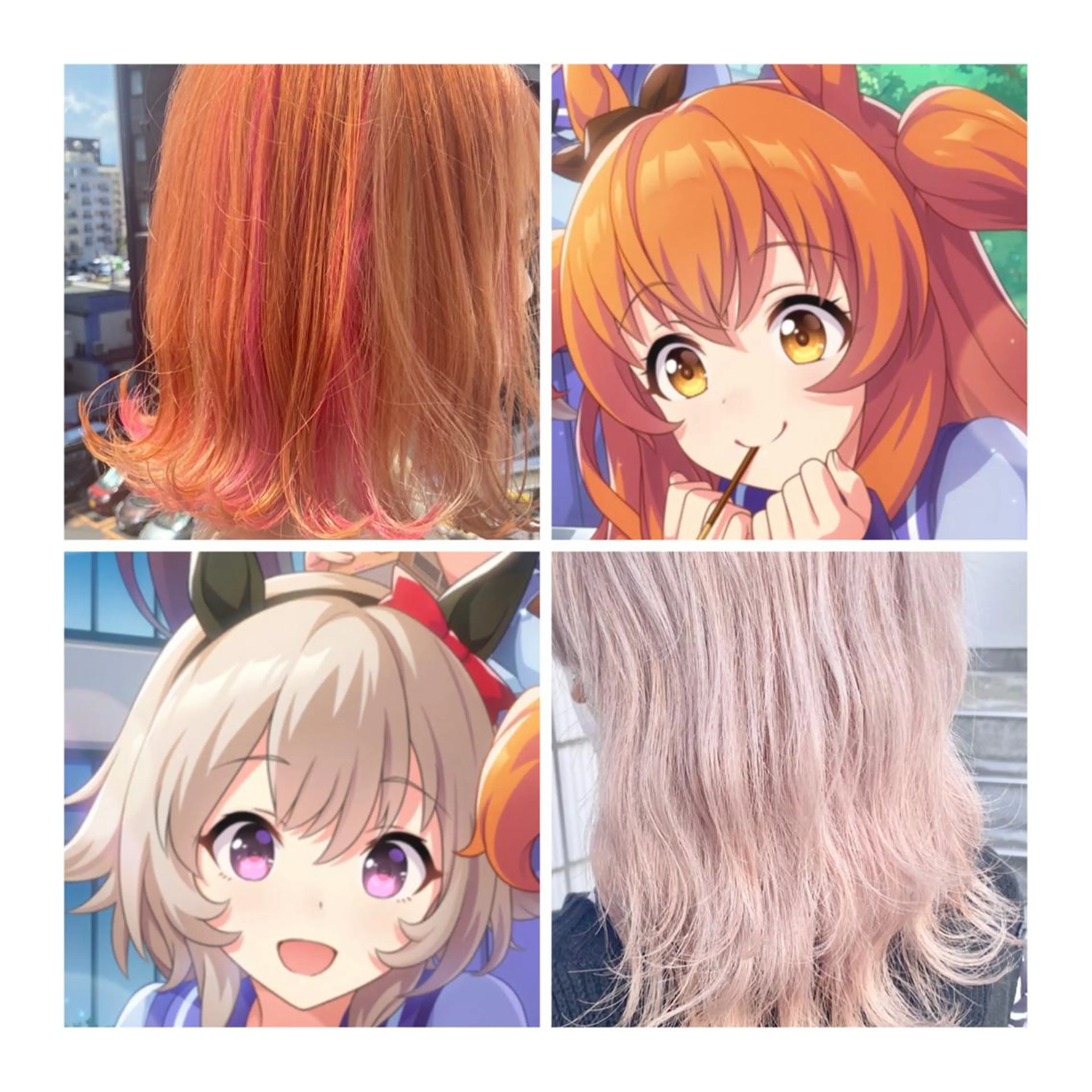 カラー TSUNO🦖 派手髪/オタク美容師のヘアスタイル