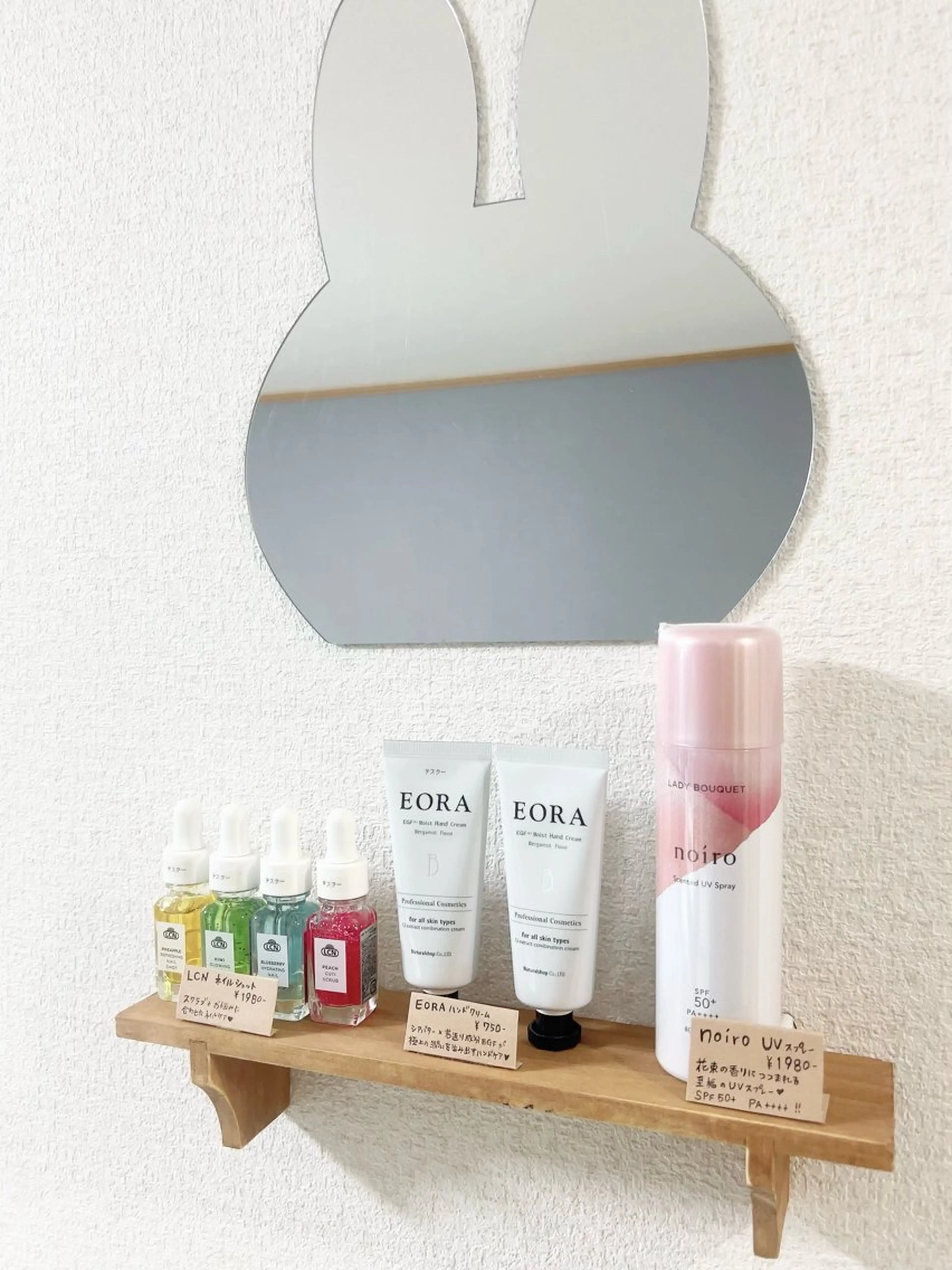 ネイル nalu nailのネイルデザイン