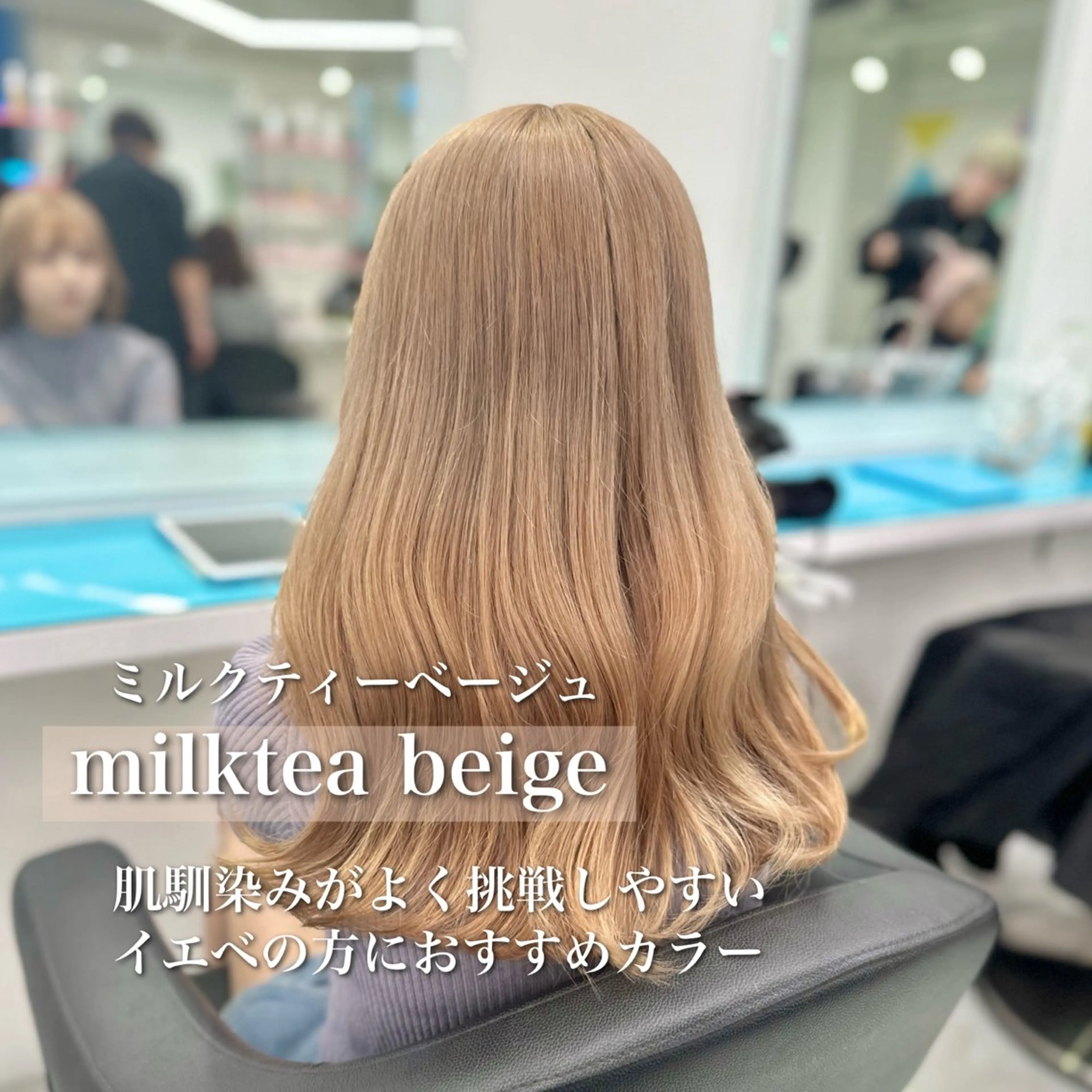 ロング カラー ♡ダブルカラー特化♡ miyuのヘアスタイル