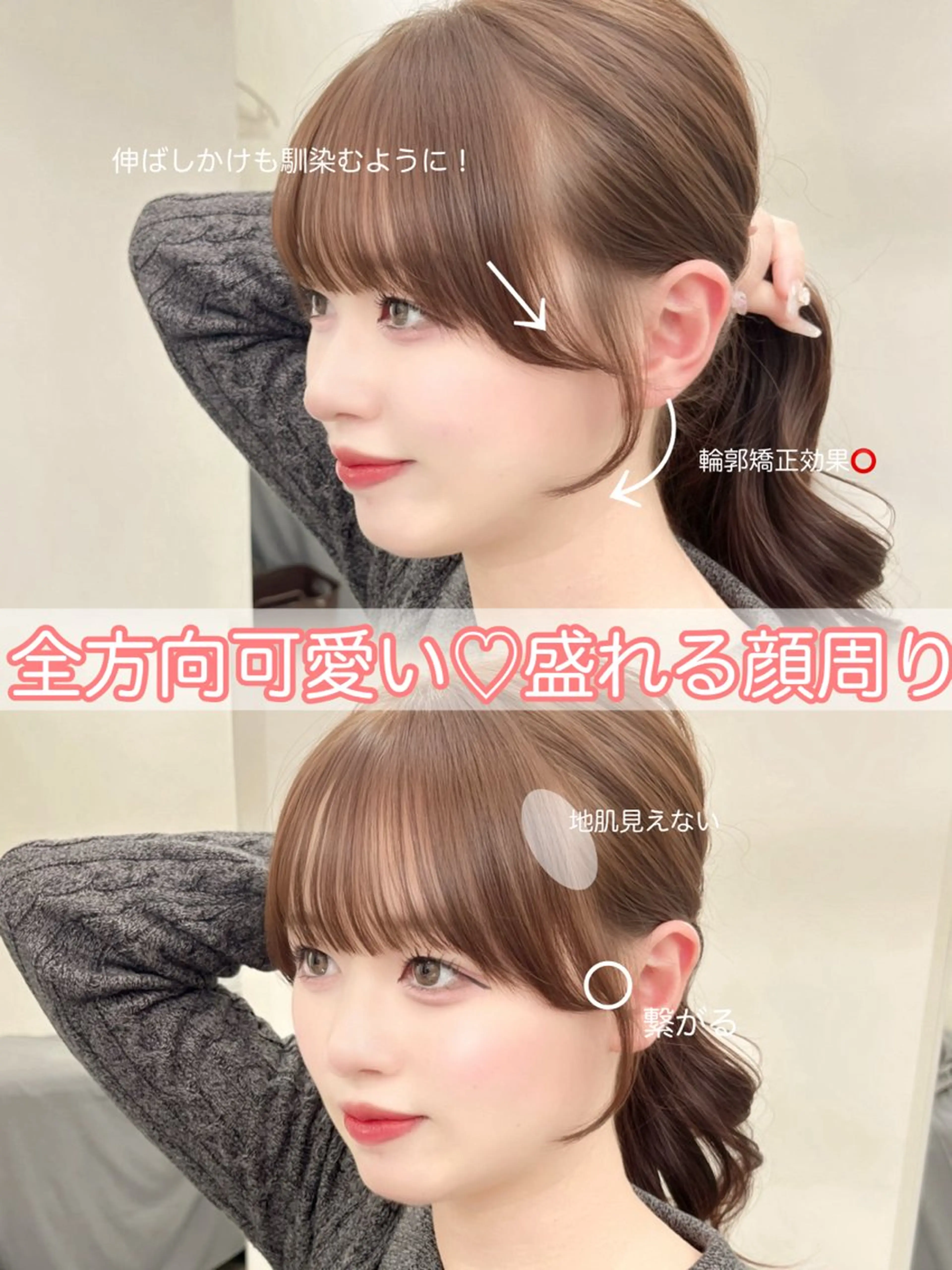 ロング カラー ブリーチ 透明感カラー ハイトーンカラー インナーカラー くびれヘア カット ヘアカラー トリートメント MAO🖤レイヤー /髪質改善カラーのヘアスタイル