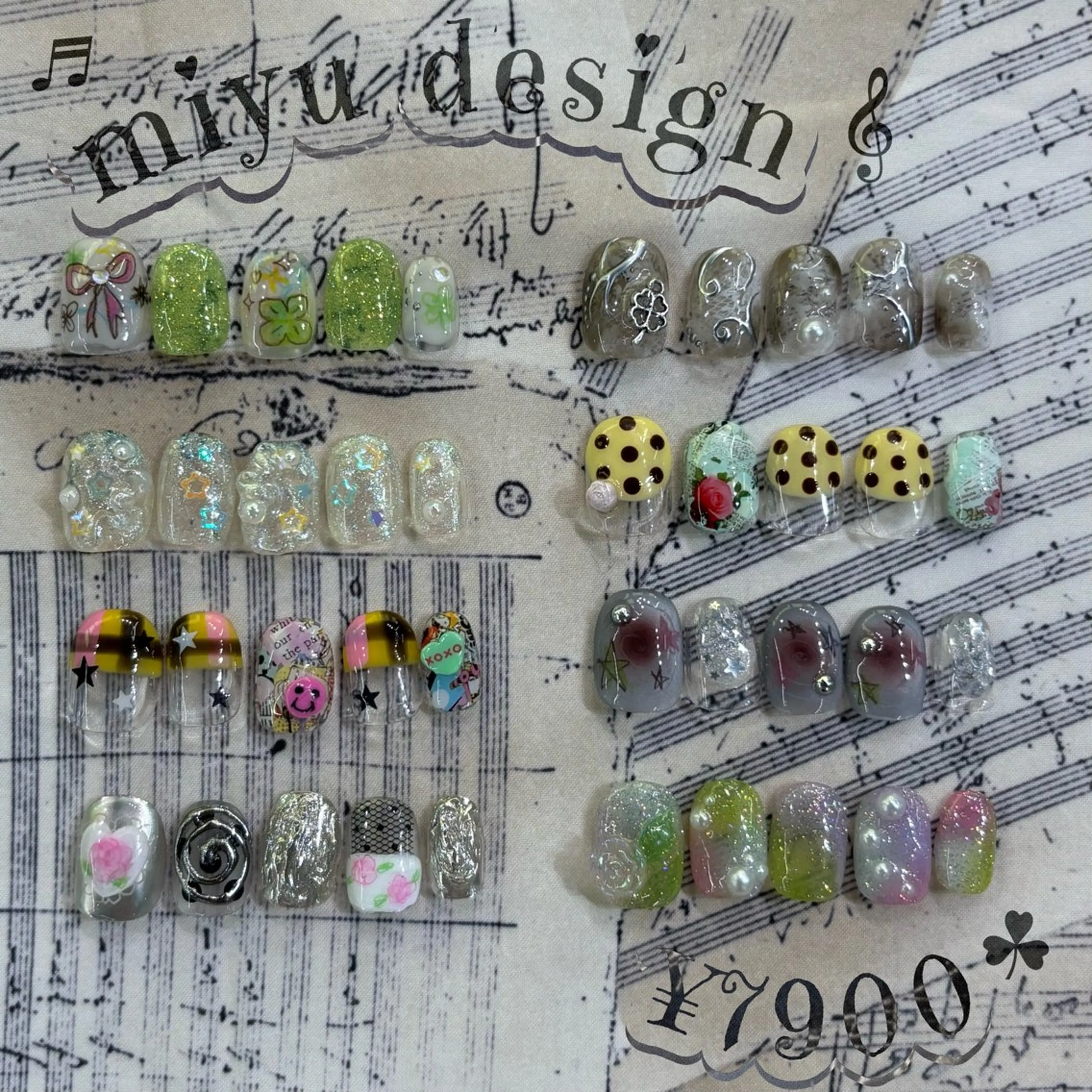 miyu design🐩🎀🎵 （ご新規様オフ無料、リピーター様オフ1本¥110​〜​）の写真