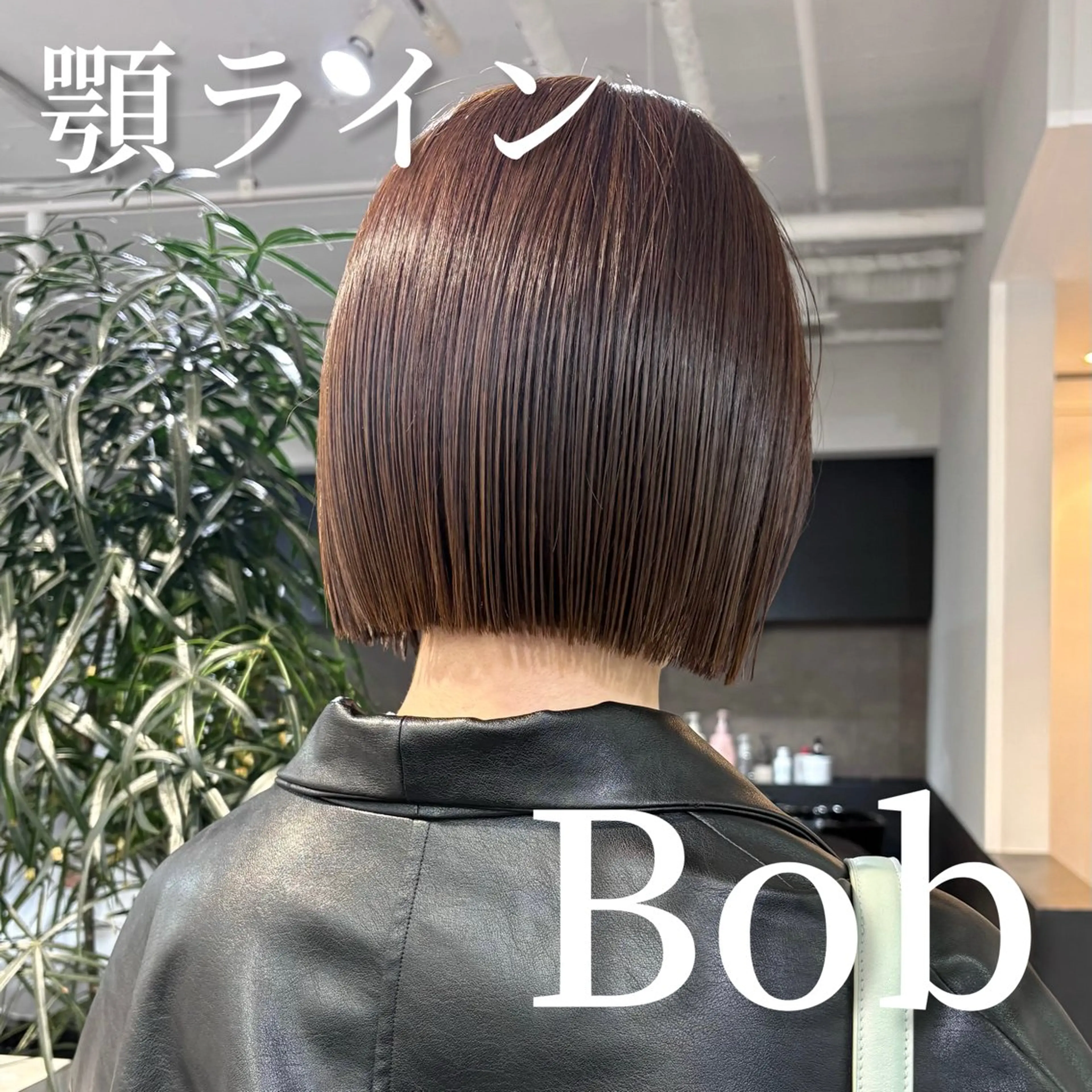 【圧倒的ツヤ感💞】似合わせカット+髪質改善トリートメント🌿✨の写真