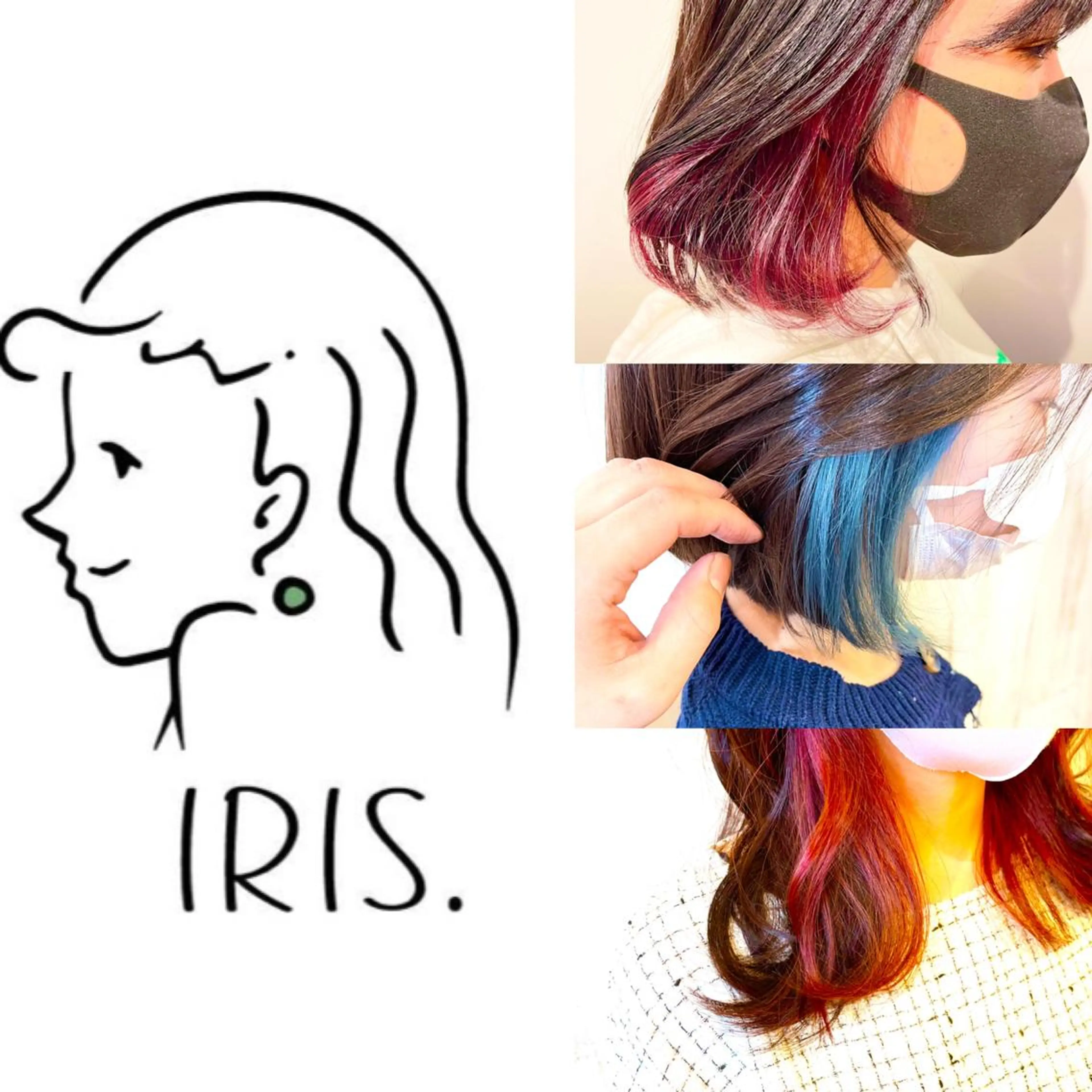 カラー asteria所属・🌟 asteria アステリア🌟のマツエク・マツパデザイン