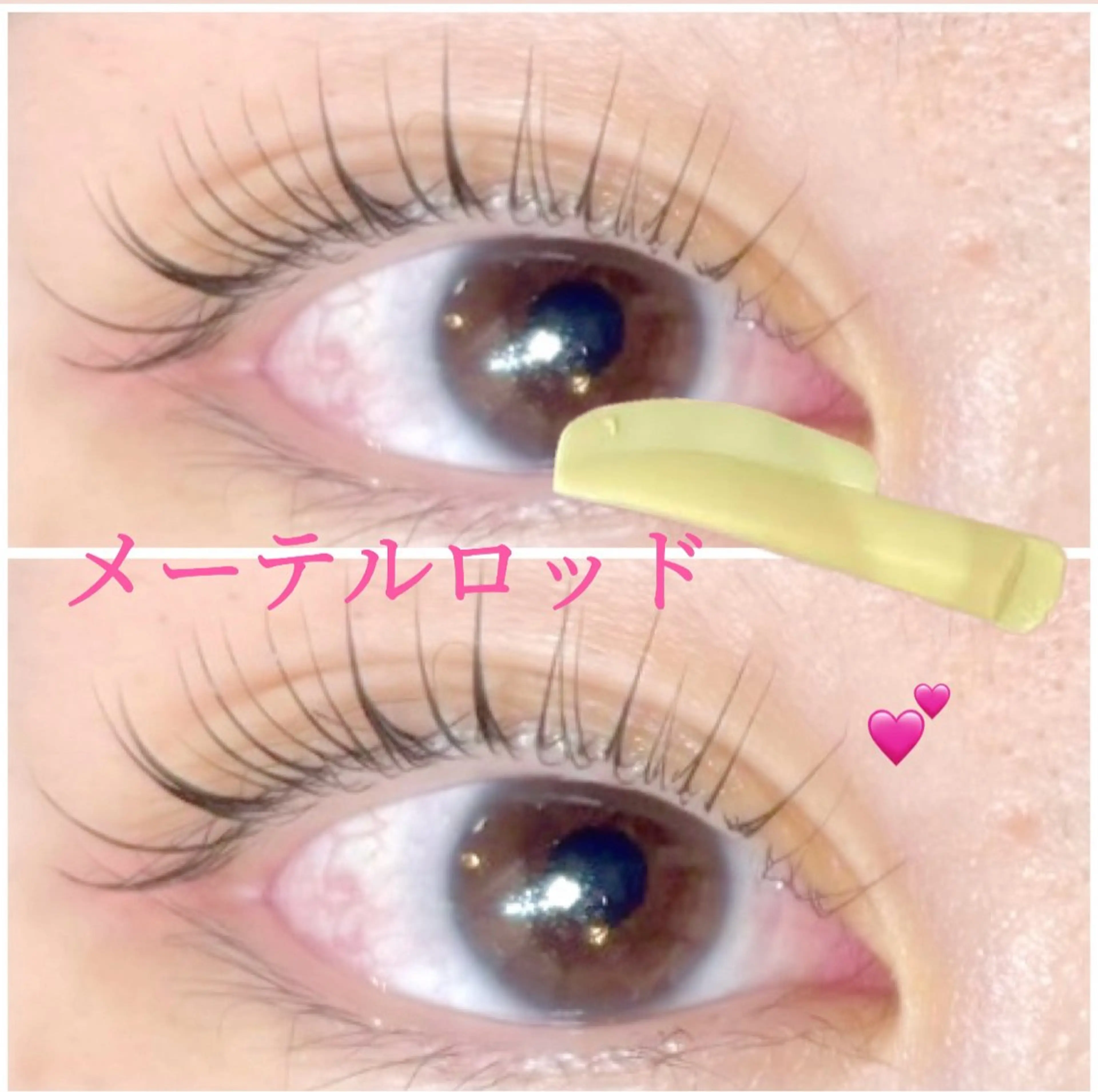 マツエク・マツパ マツパ Butterfly 出井のマツエク・マツパデザイン