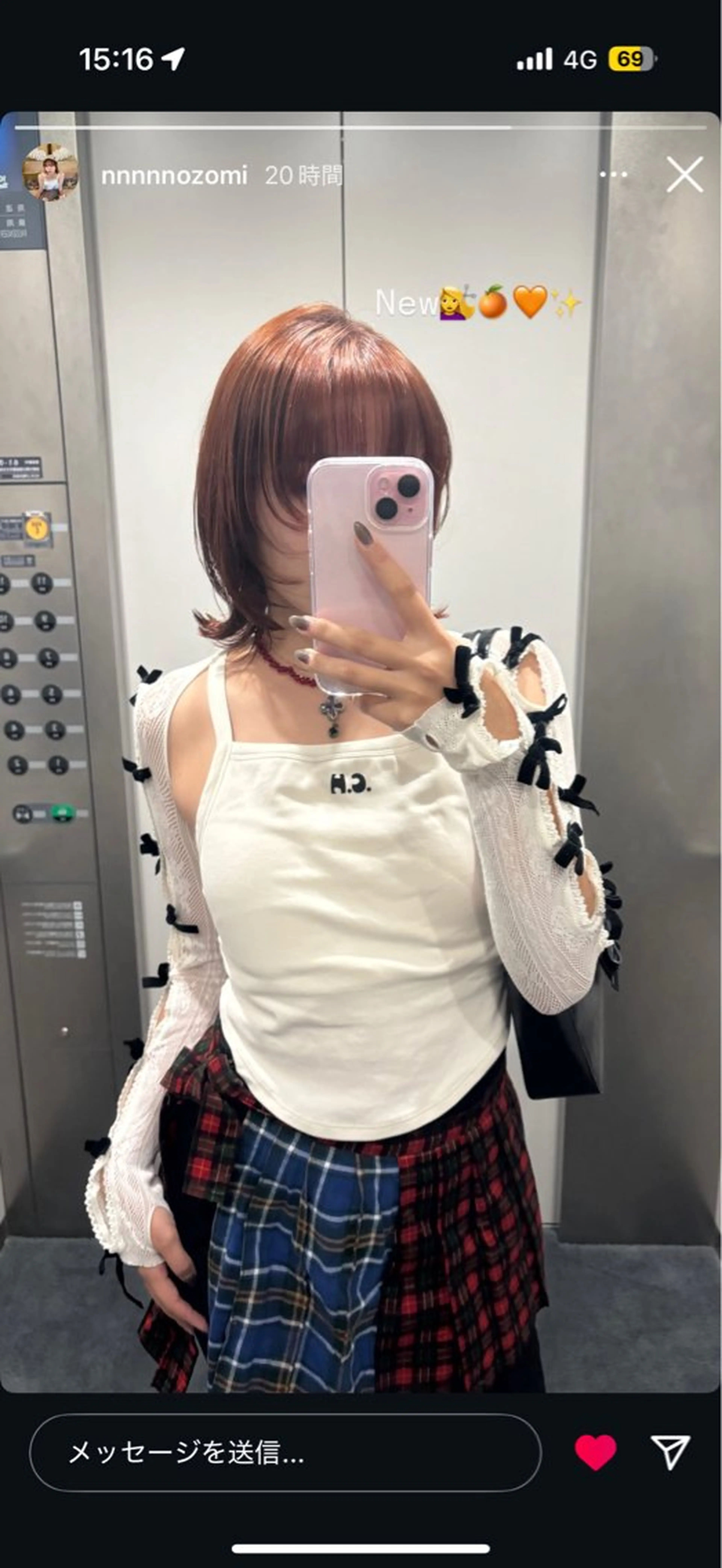 ミディアム カット ヘアカラー トリートメント 福田花音/スタイリ スト兼任アイリストのヘアスタイル