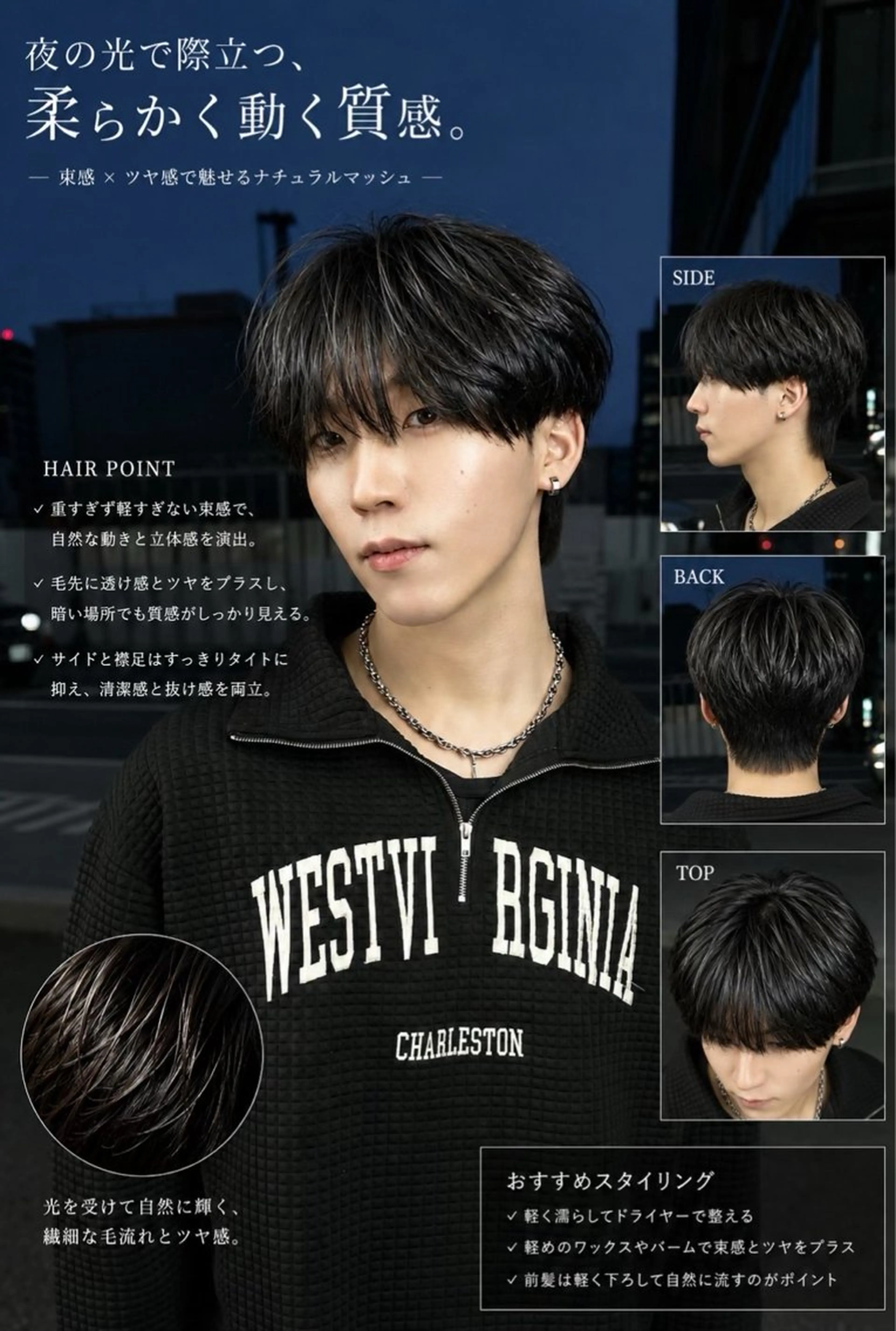 ショート パーマ メンズ マッシュ カット パーマ 湖城 恵吾のヘアスタイル