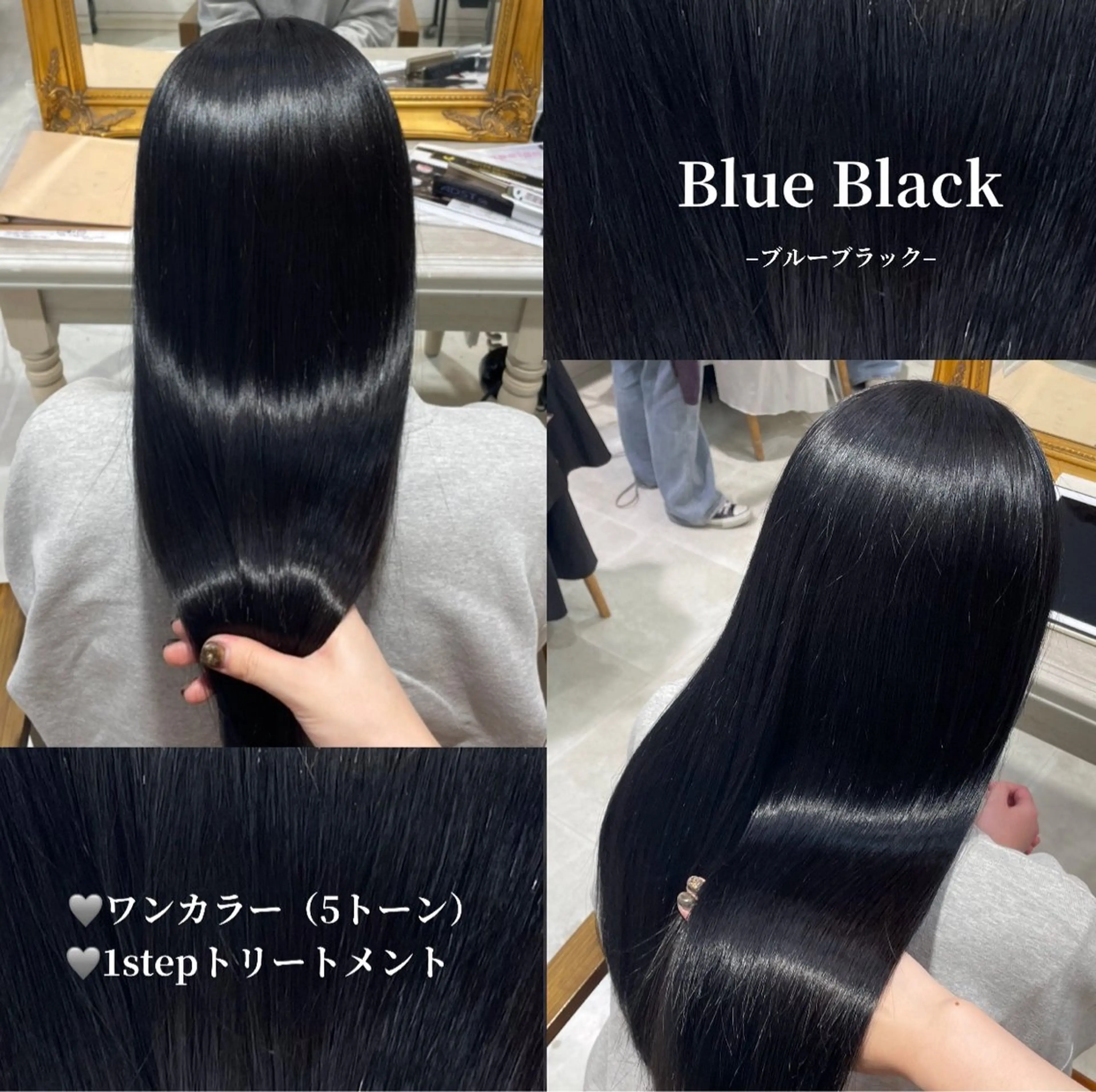 ロング カラー ヘアカラー トリートメント ブリなしダブル/ 顔周り/大村真咲のヘアスタイル