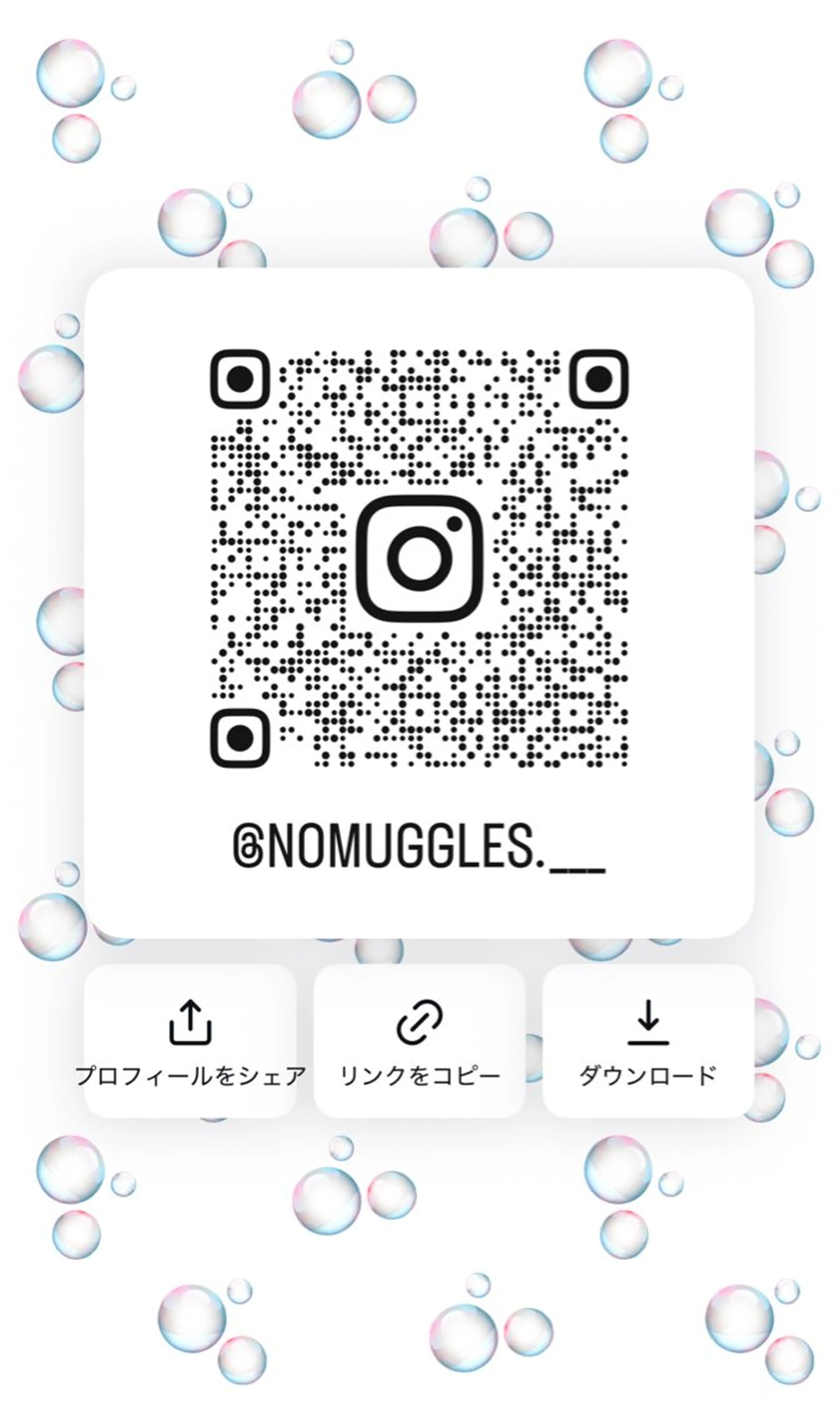 ハイトーン/デザイン 🪐·˚⌖MIHOのヘアスタイル