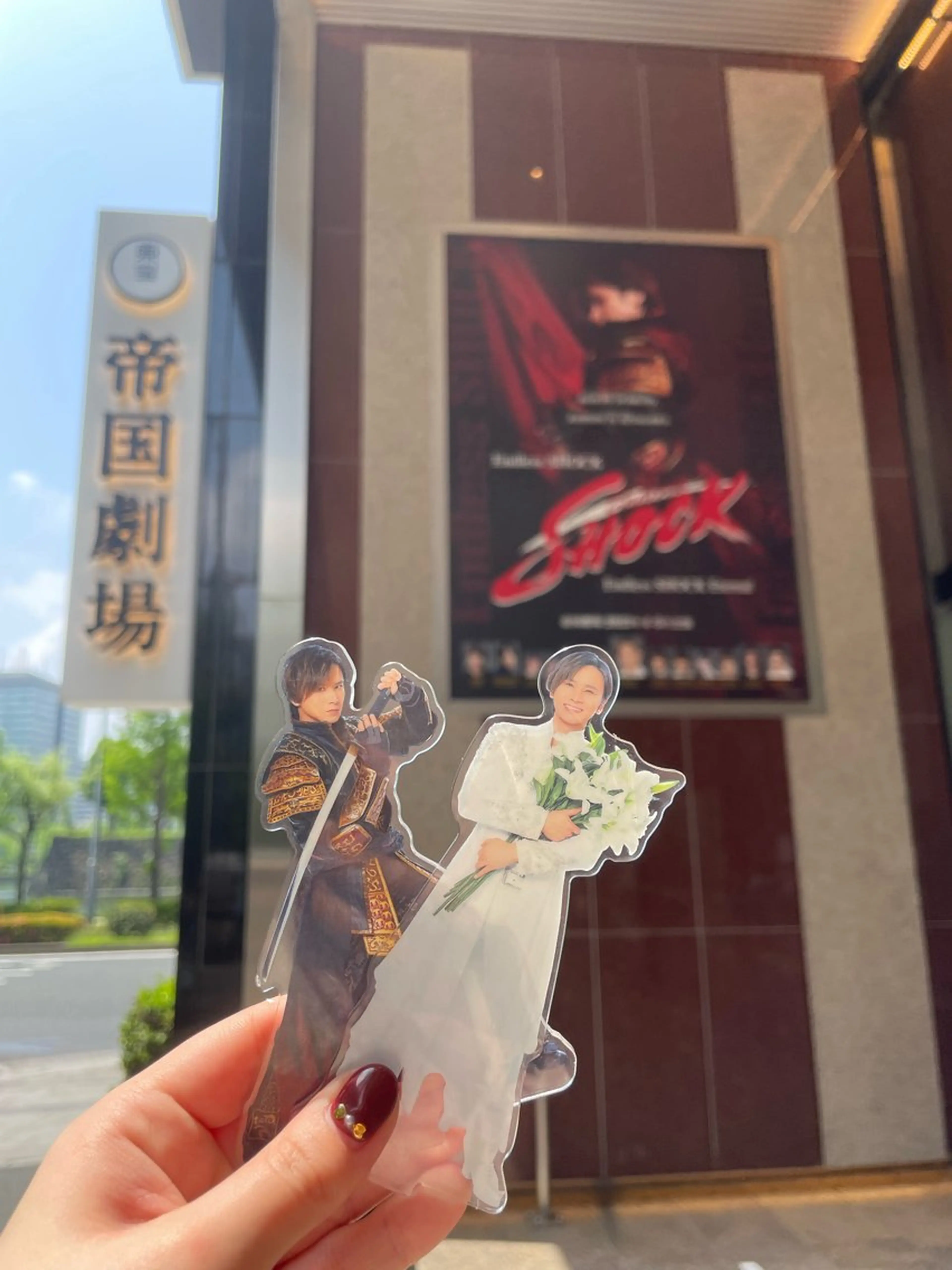 ZAZA Wakaの眉毛・アイブロウイメージ