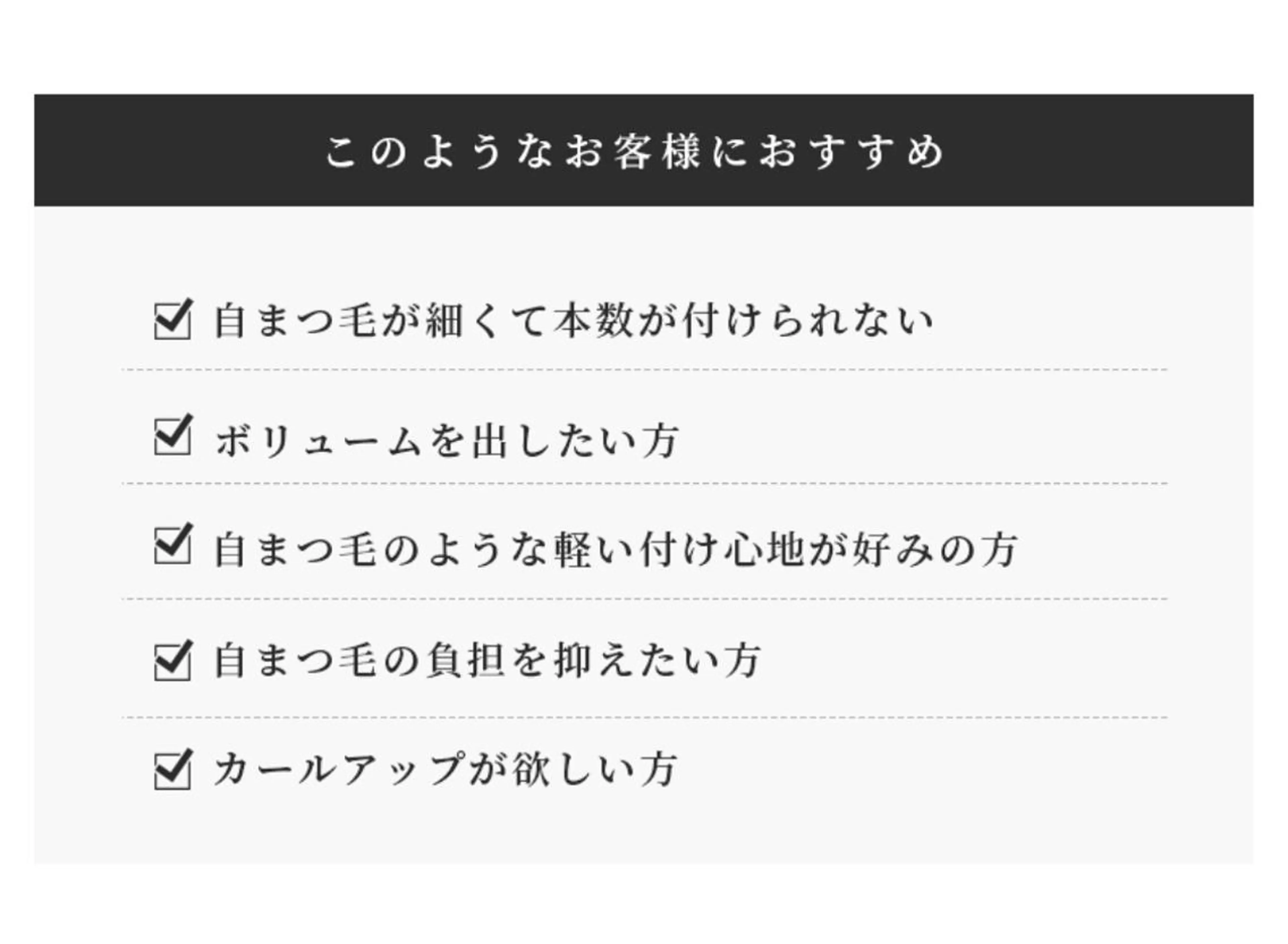 マツエク・マツパ KITTY 立川のネイルデザイン