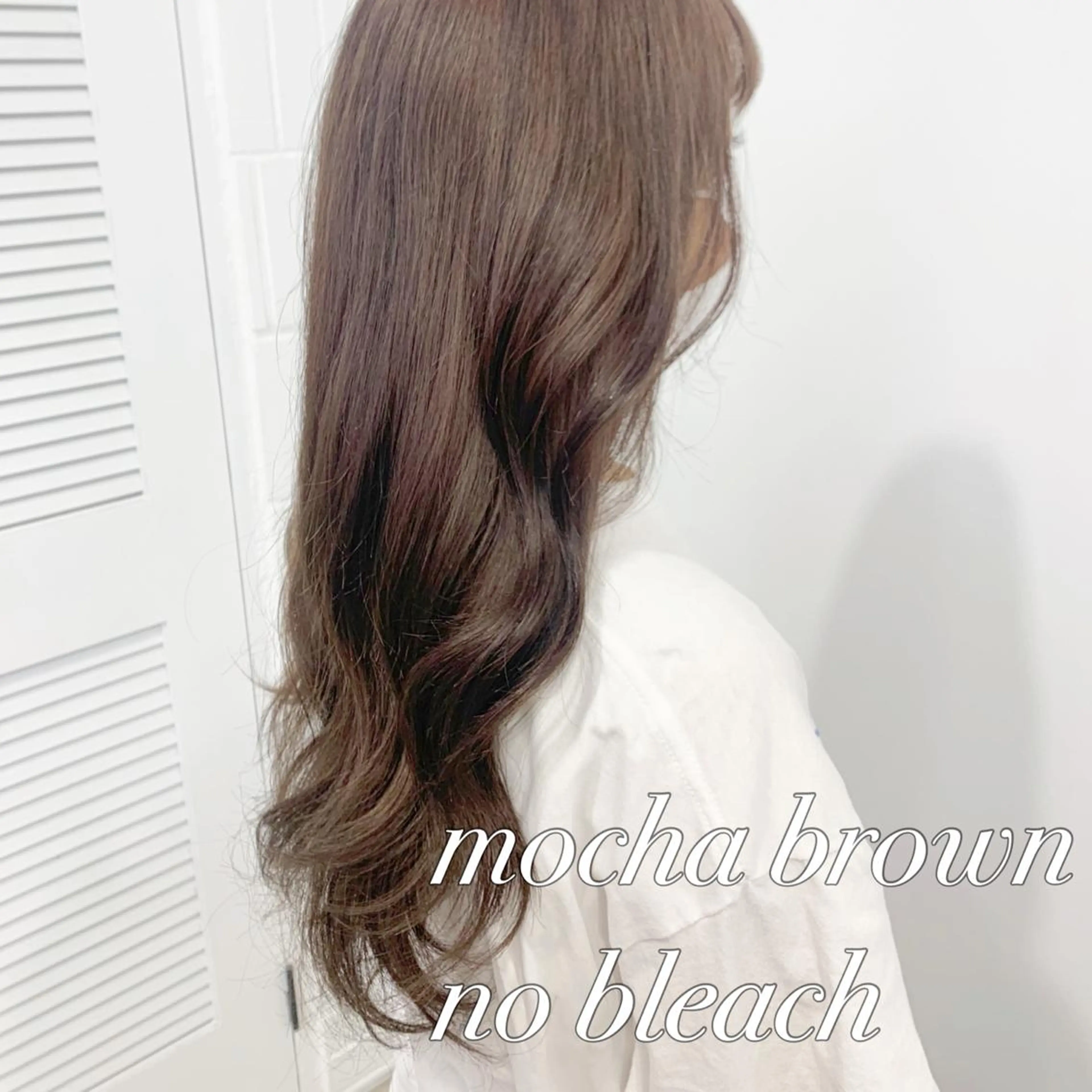 ロング カラー ブラウンカラー モカブラウン 🍒暖色✖️レイヤー ／Haruna🍒のヘアスタイル