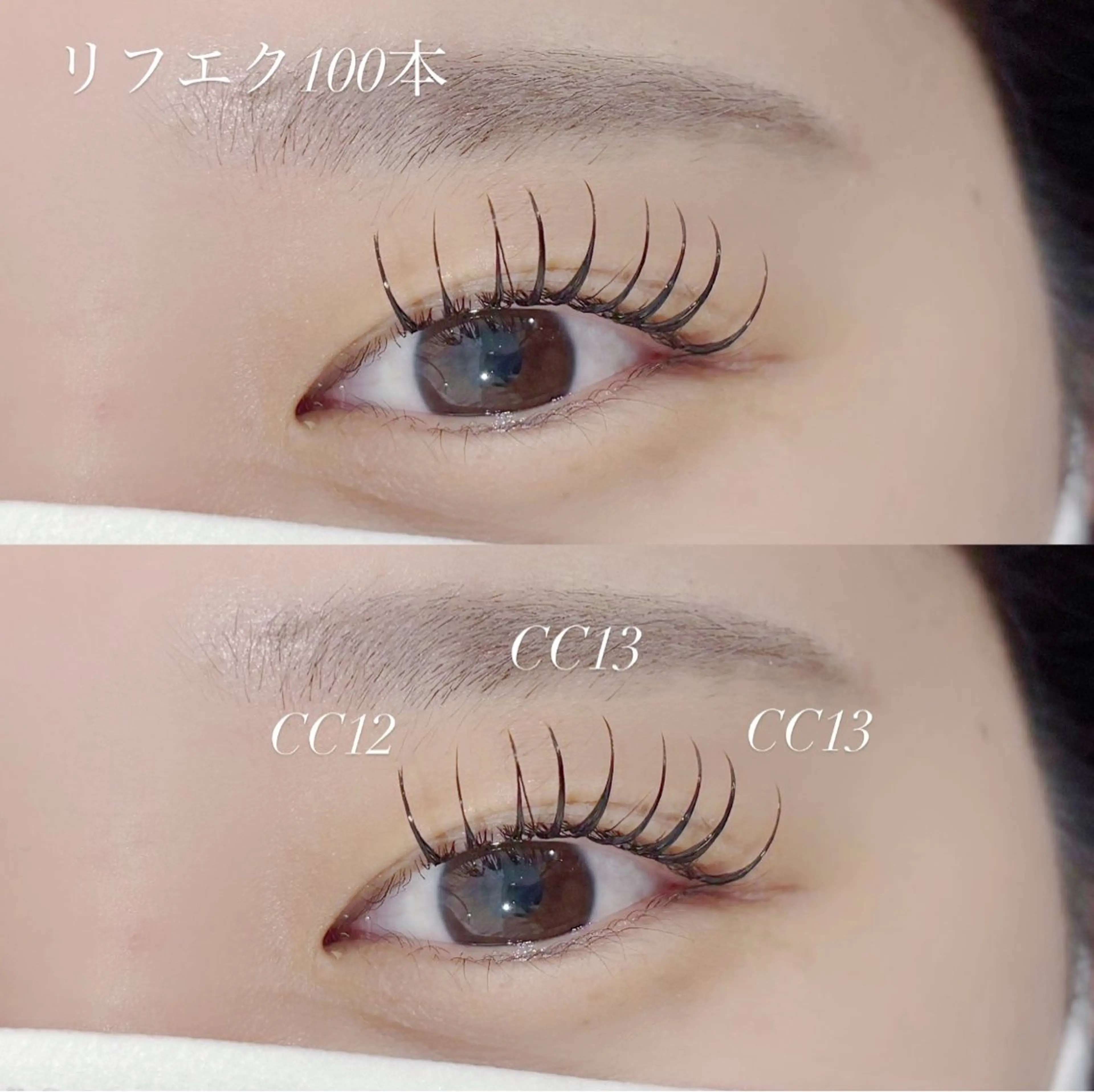 マツエク・マツパ EYELA YUKAのマツエク・マツパデザイン