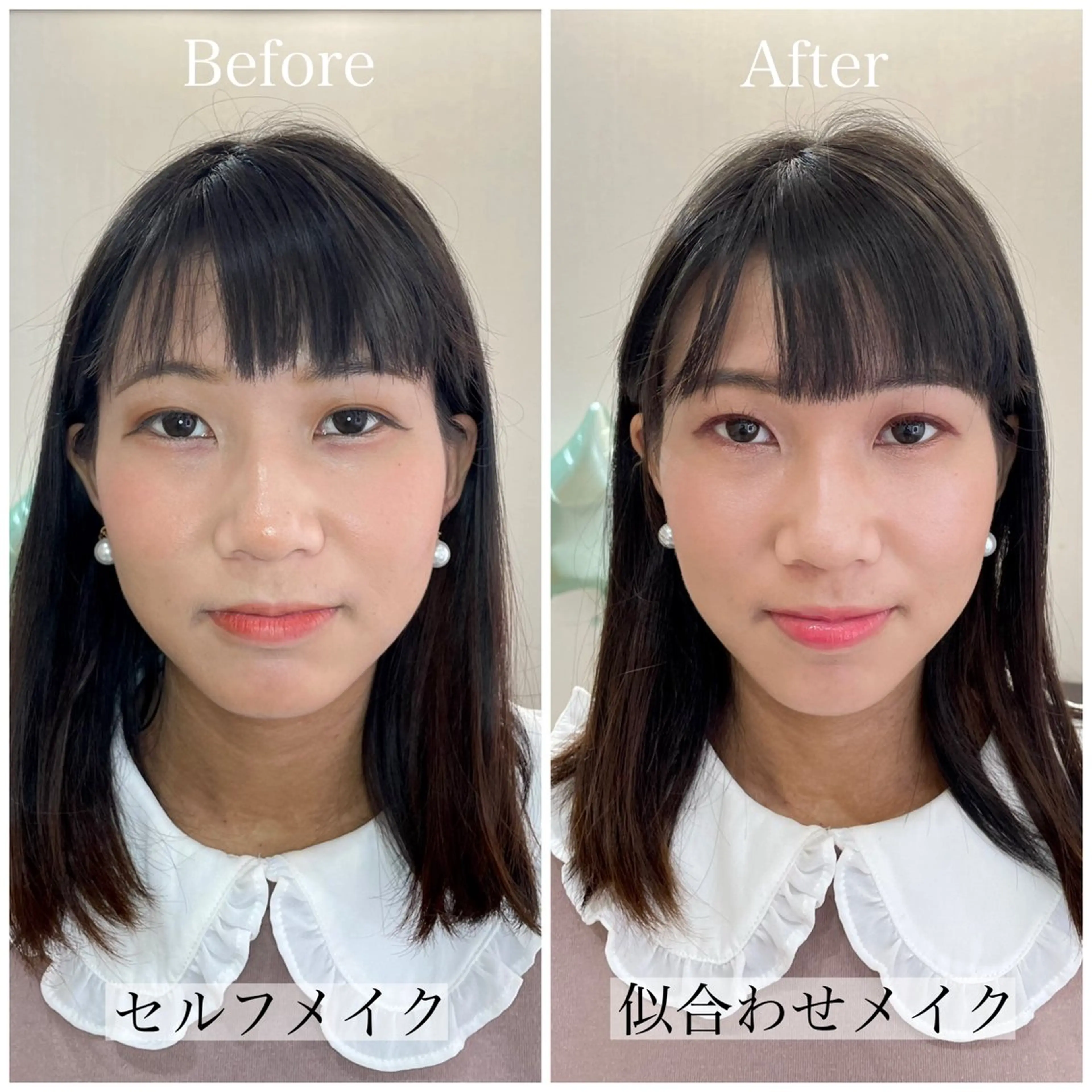 Beauty produce salon わたしいろ所属・パーソナルカラー/ メイクレッスン/みきのその他イメージ